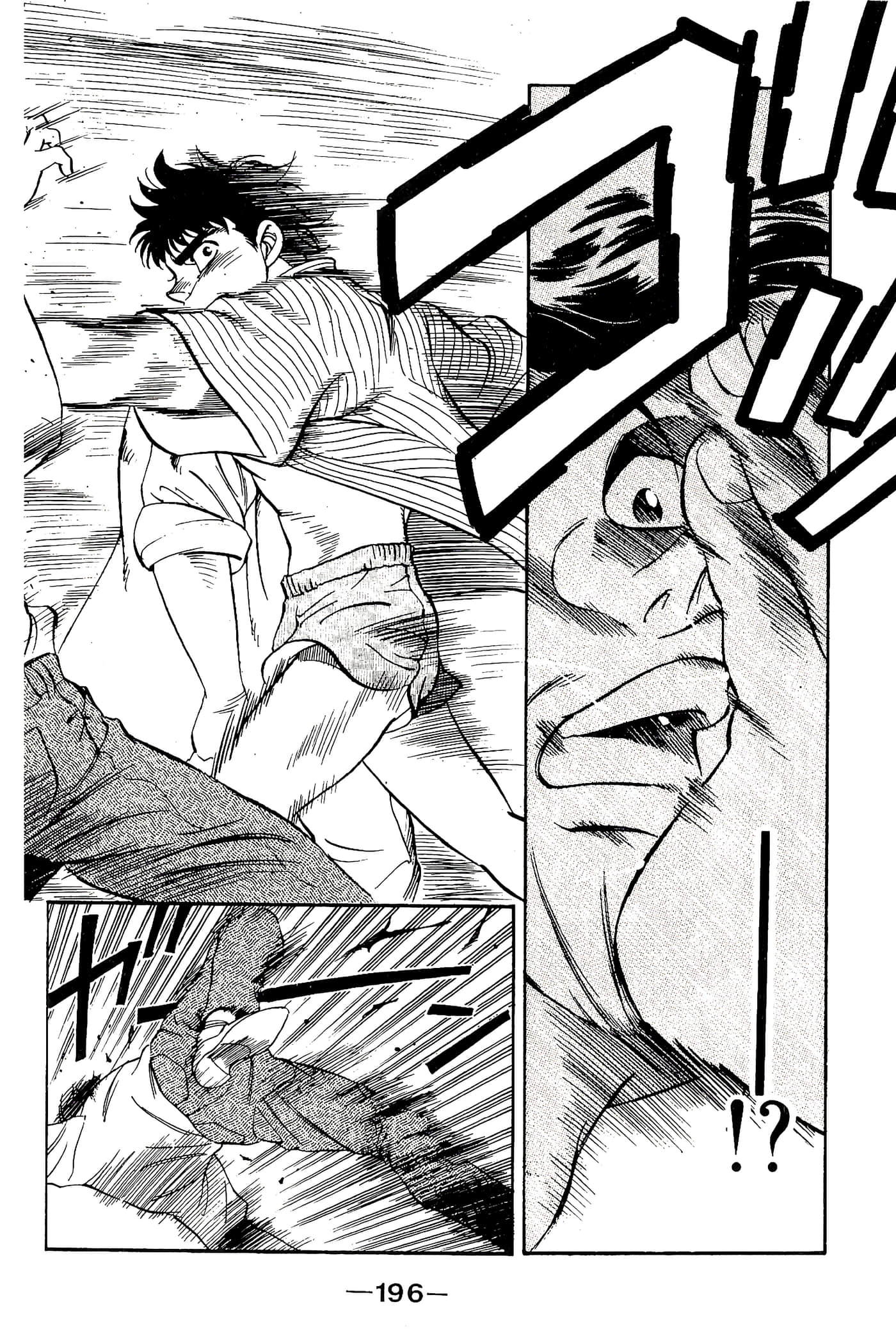Page 198
