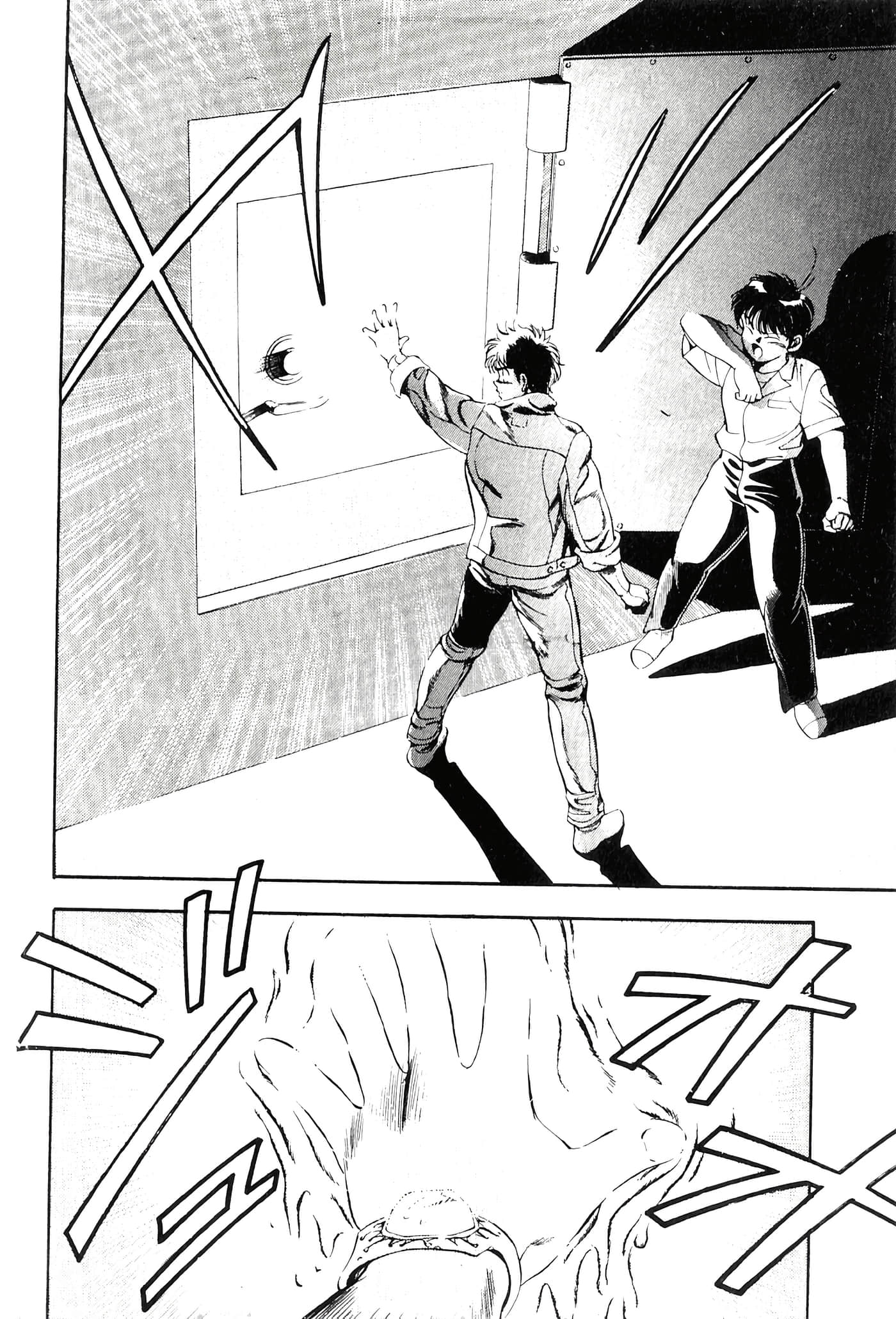 Page 178