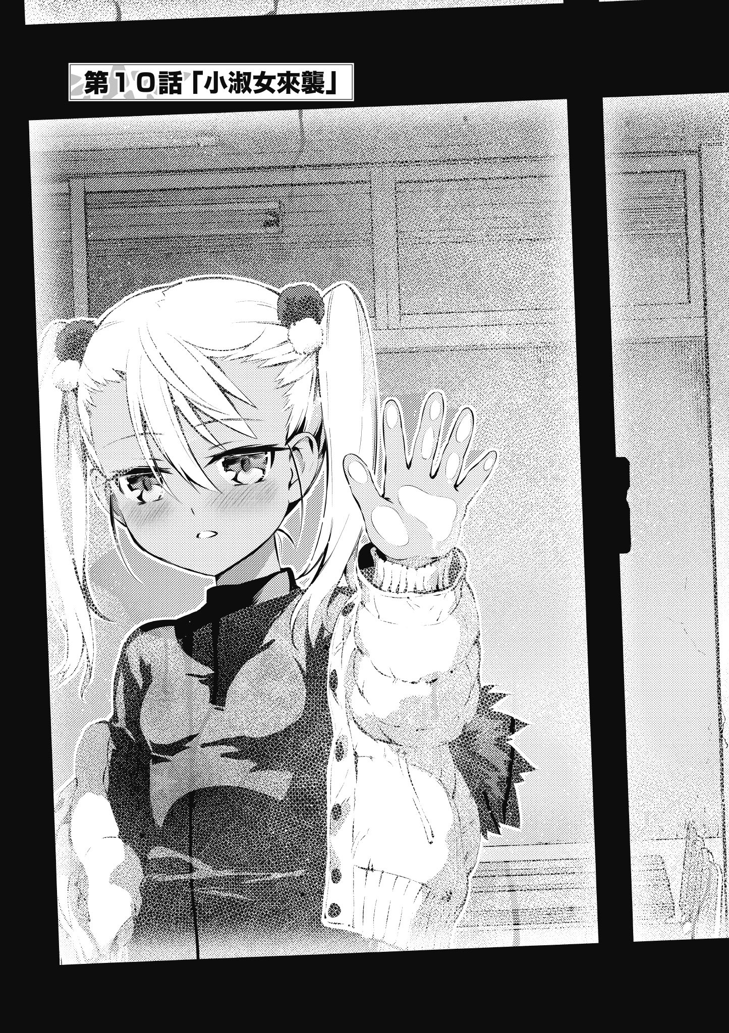 Page 126