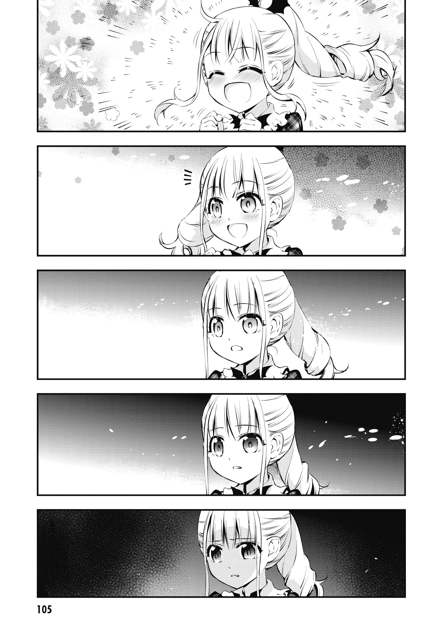 Page 106