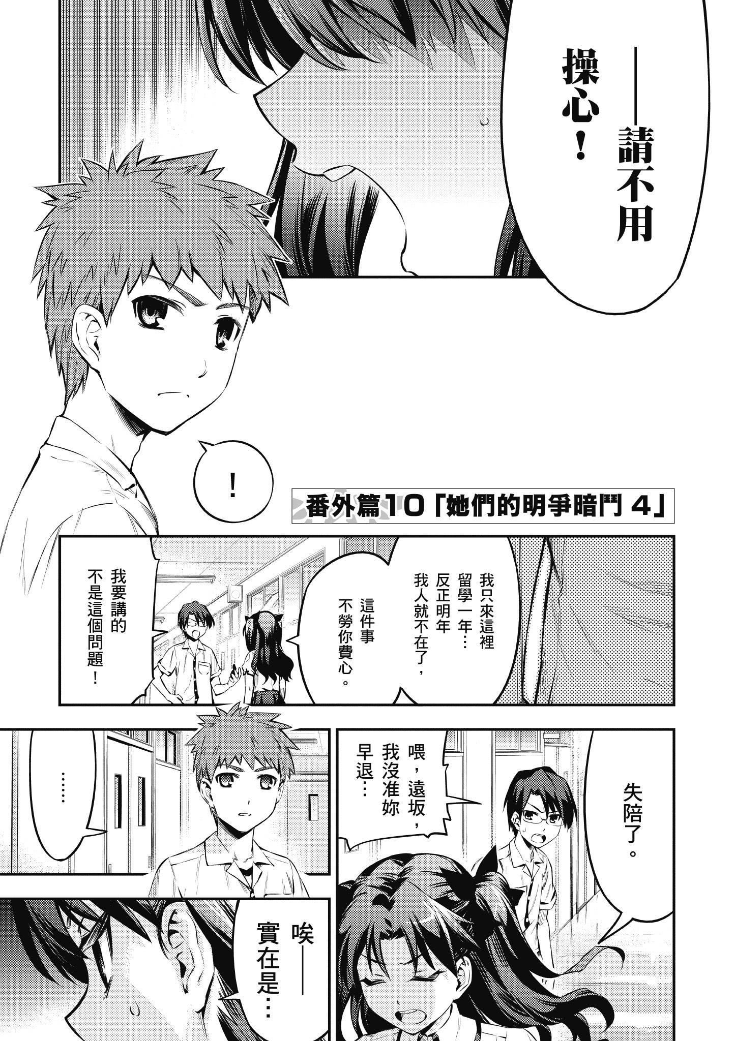 Page 126