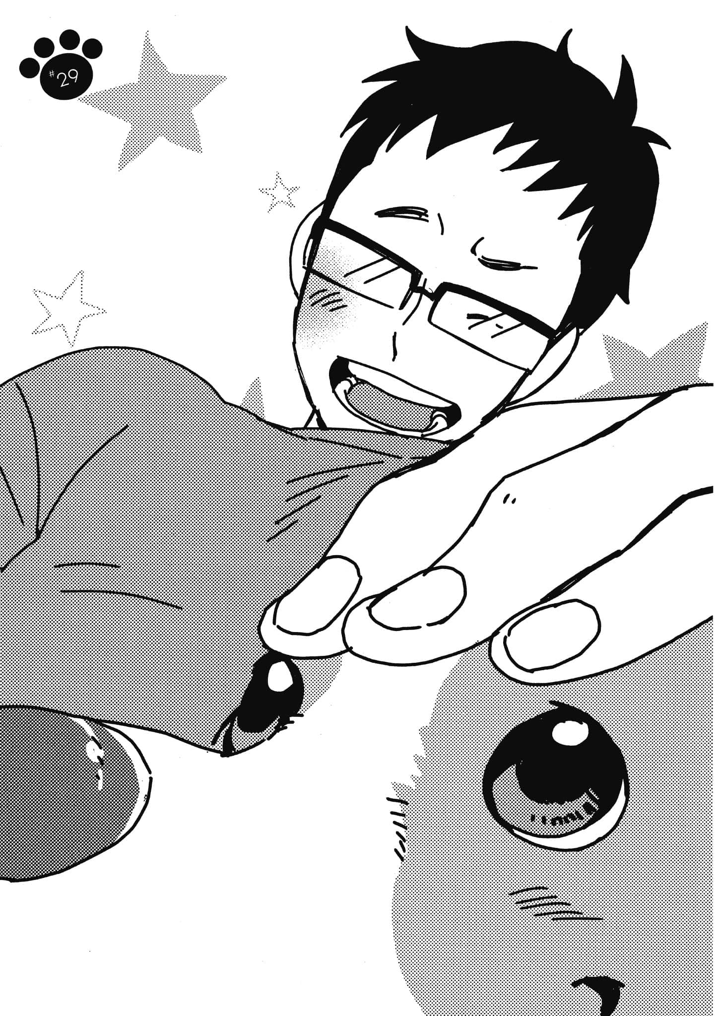 Page 76