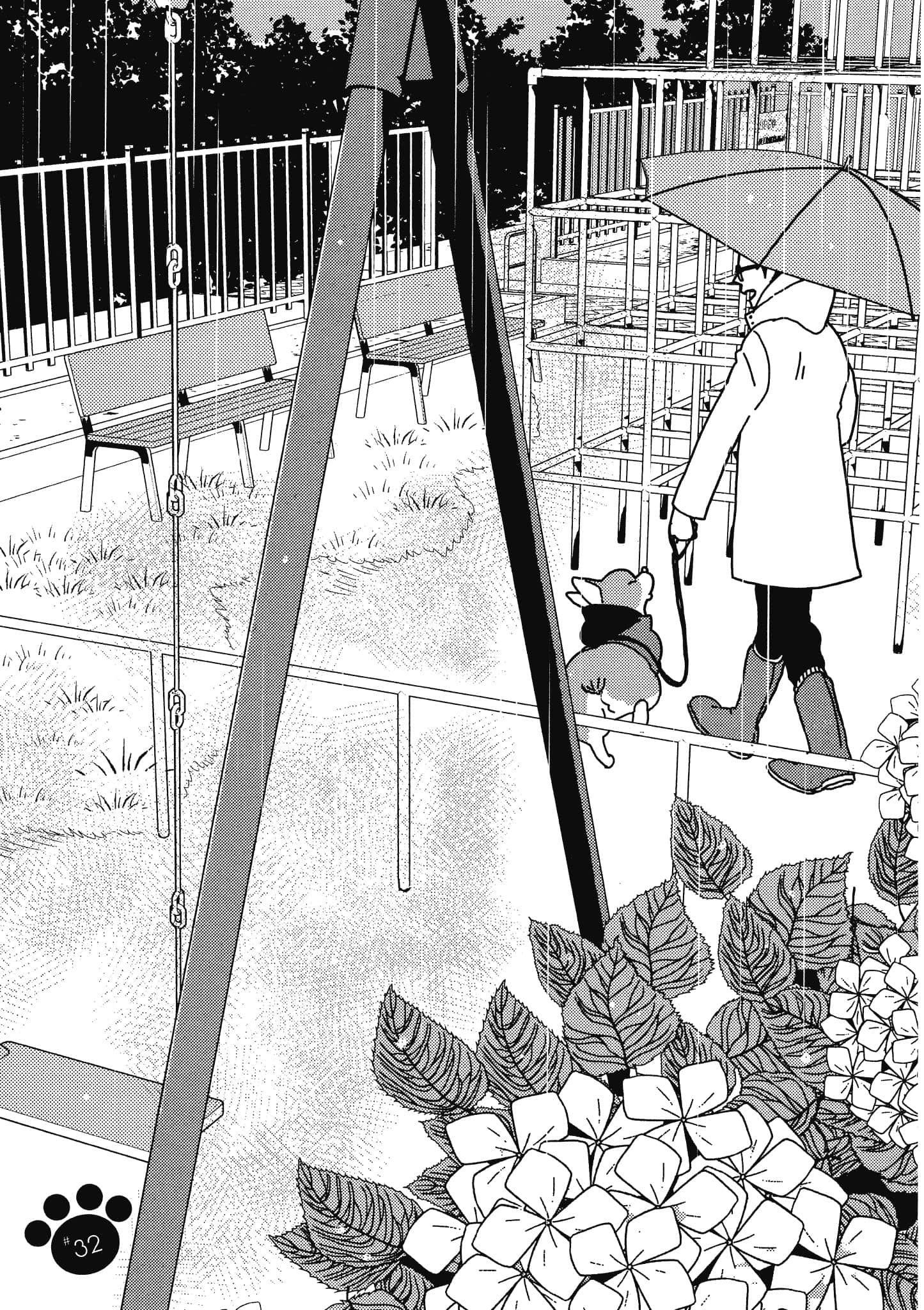 Page 130