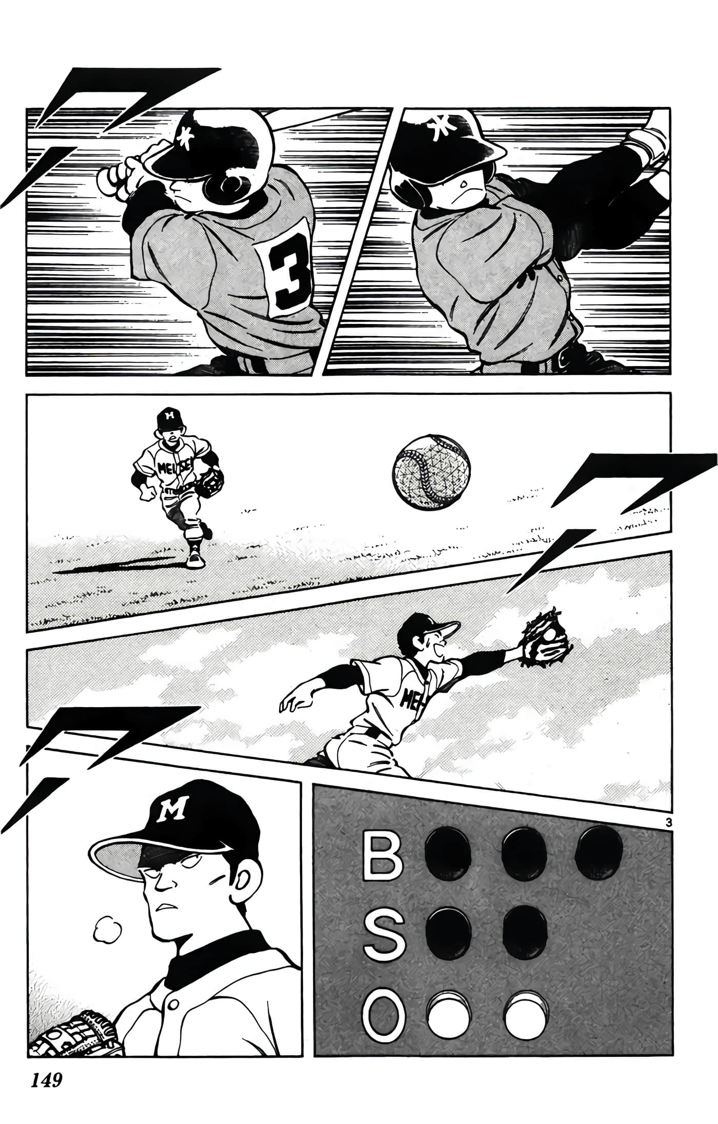 Page 150