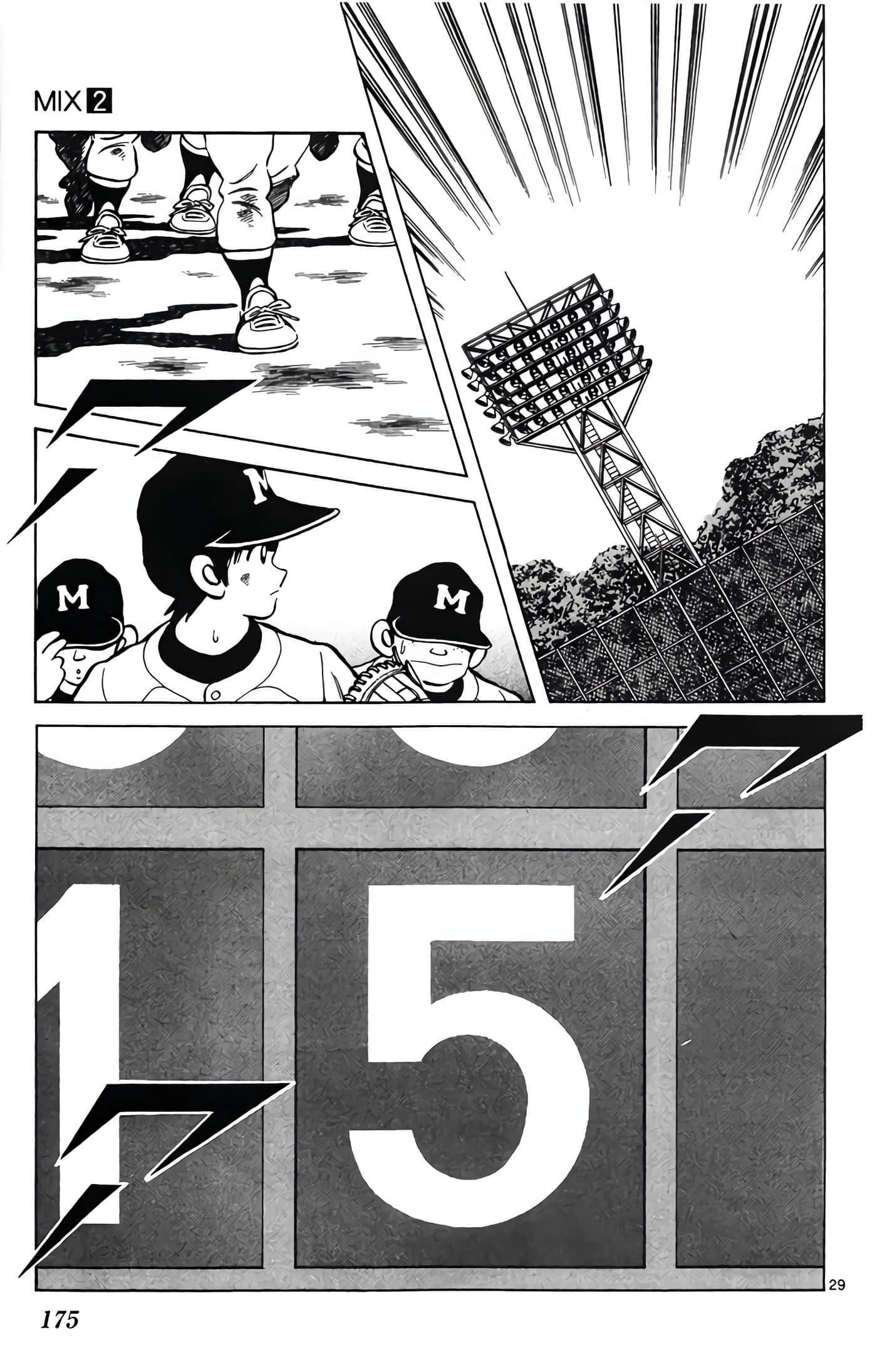 Page 176