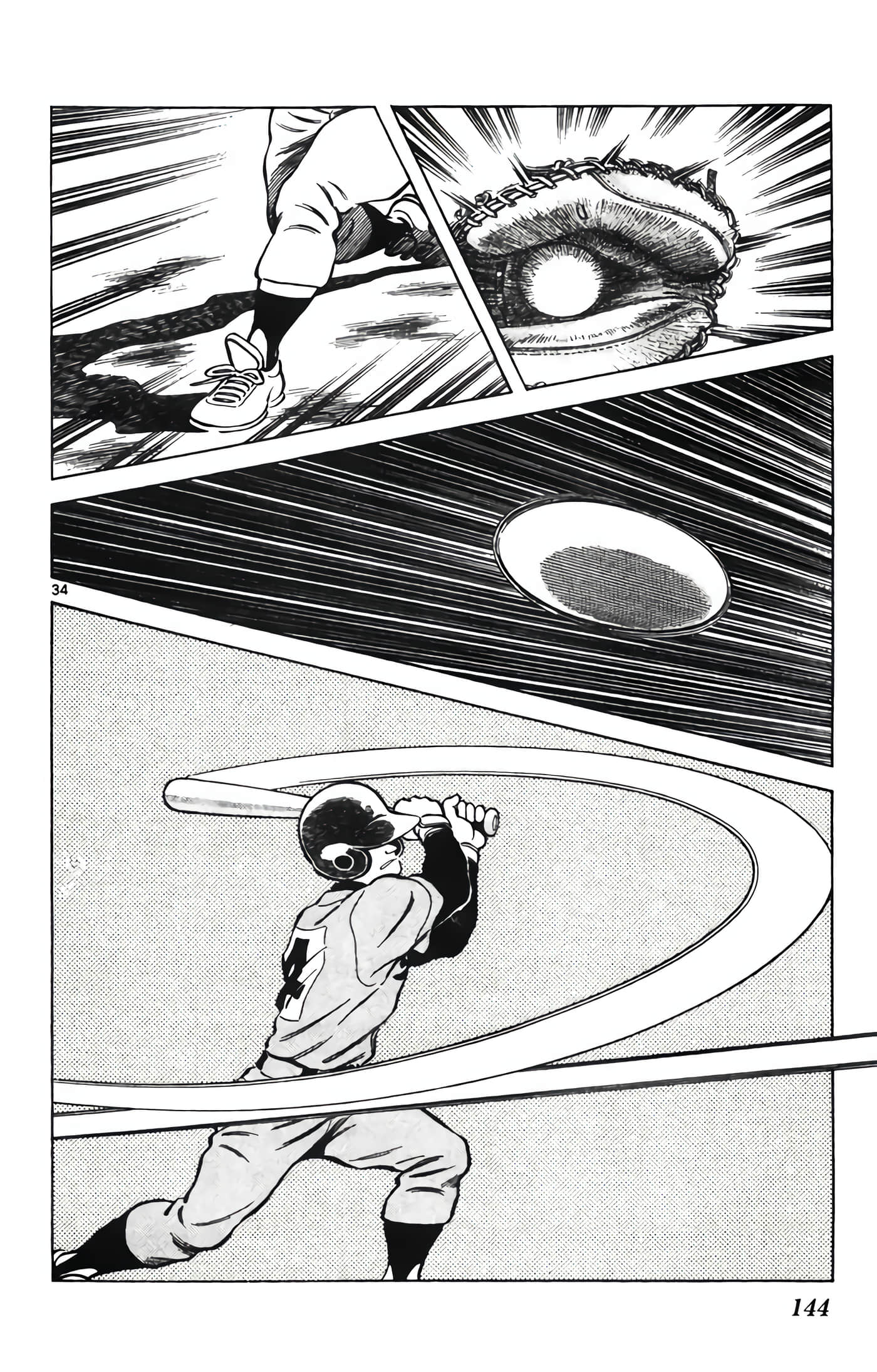 Page 145