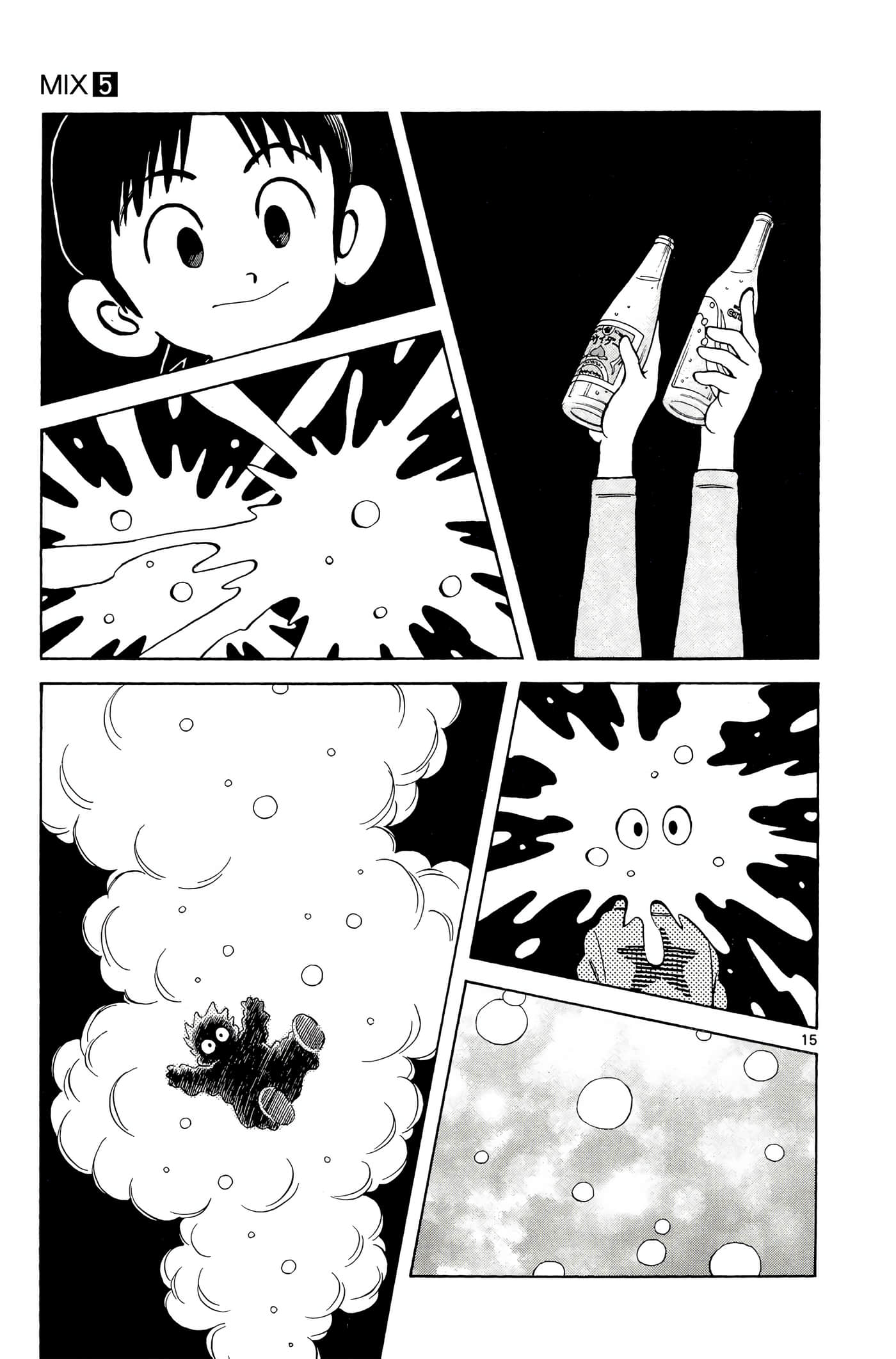 Page 160