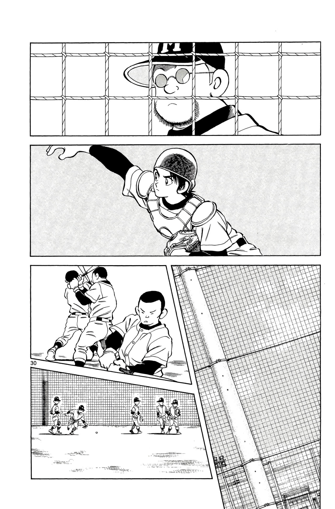 Page 175