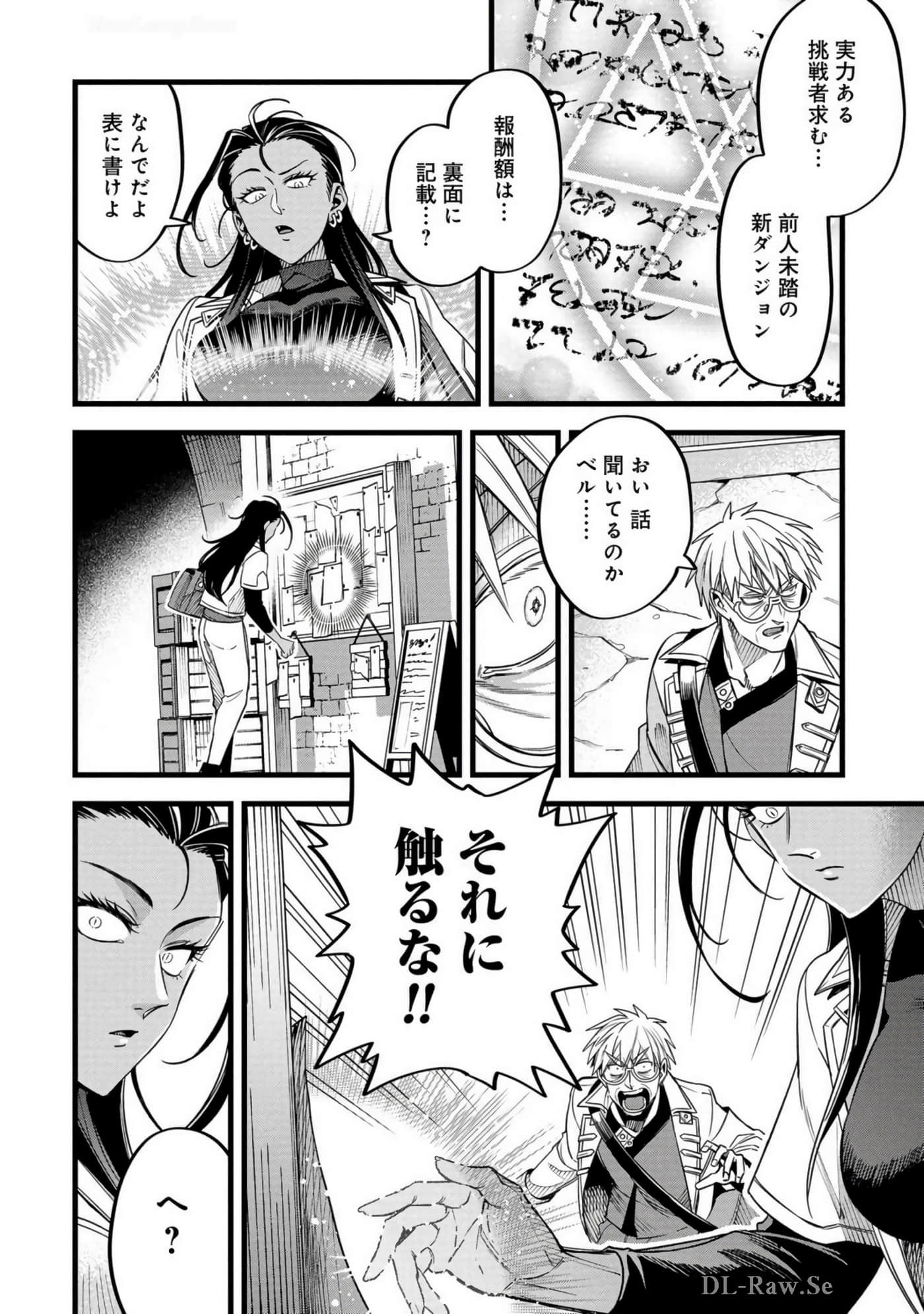 Page 187