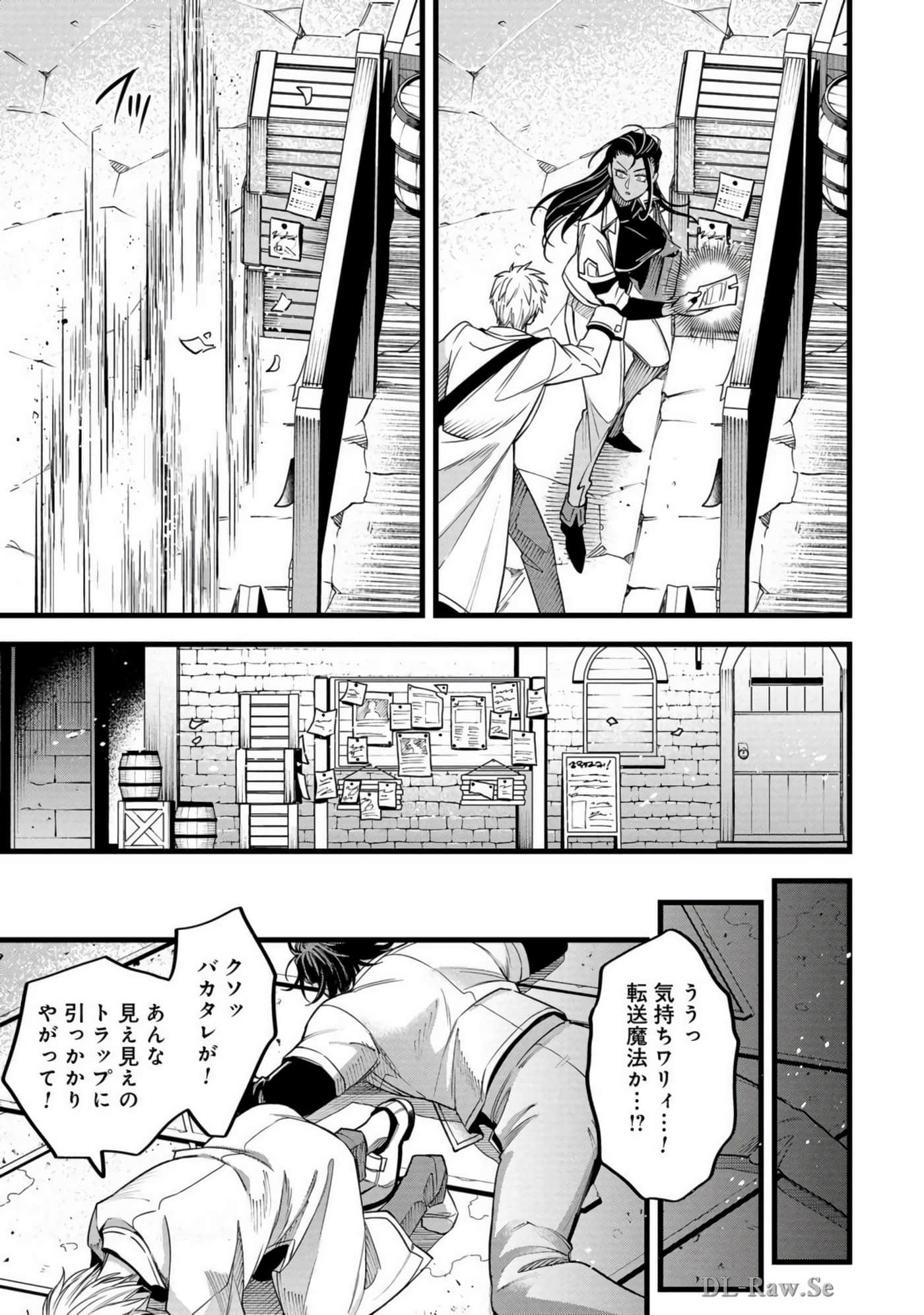 Page 188