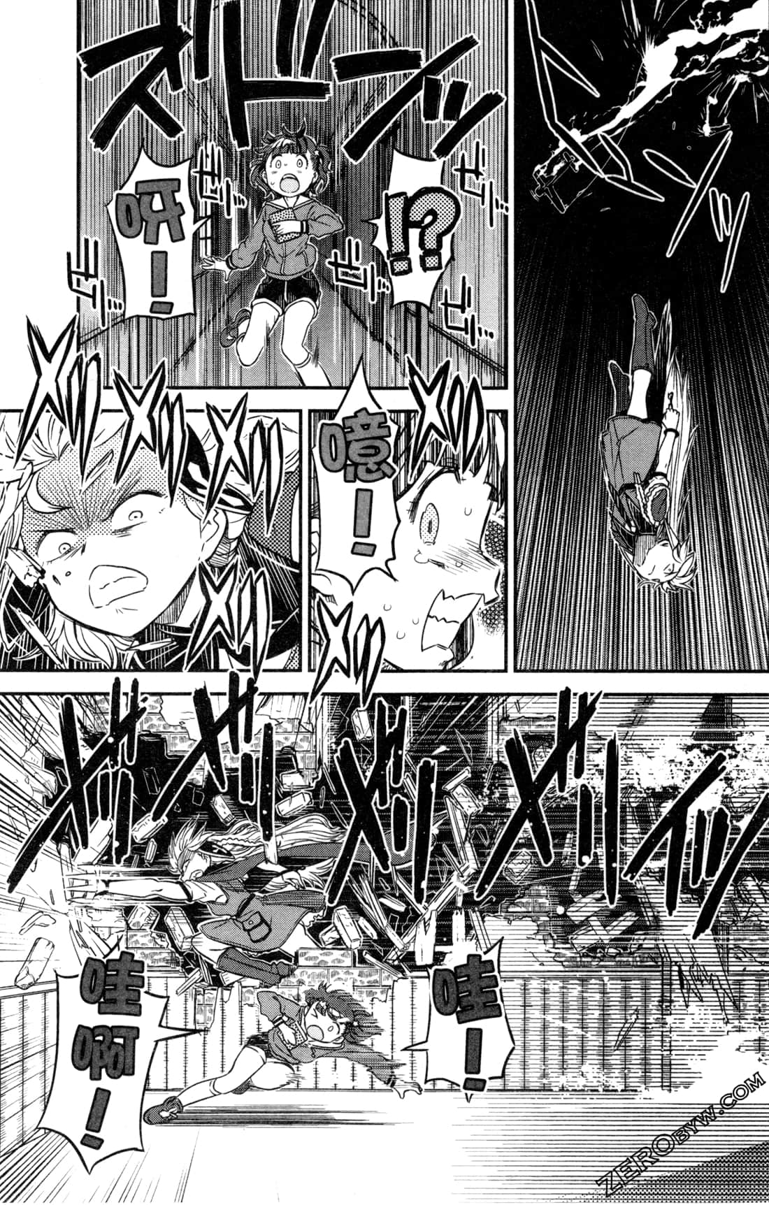 Page 56