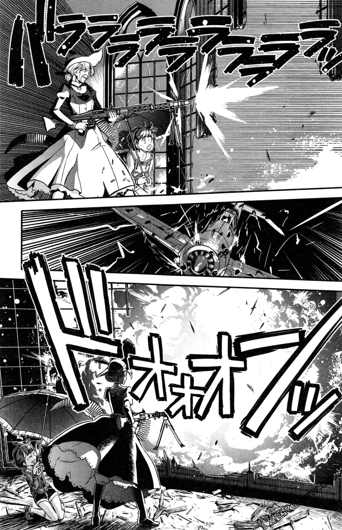 Page 64