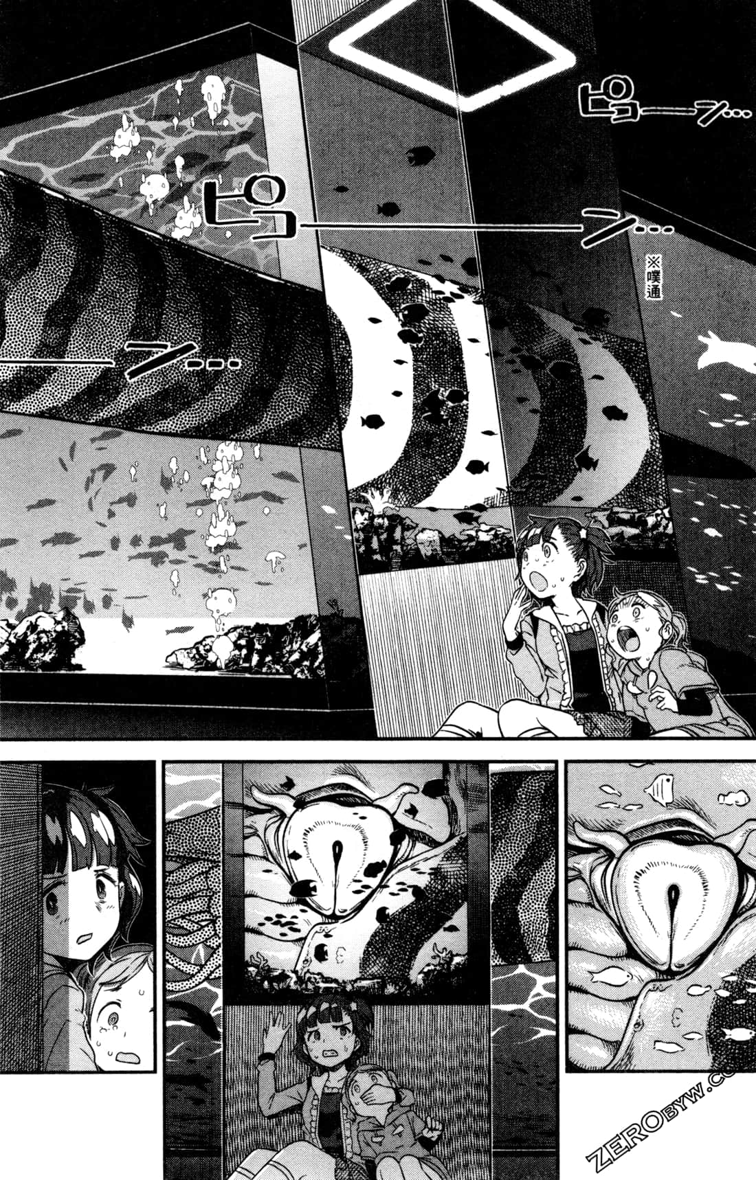 Page 95