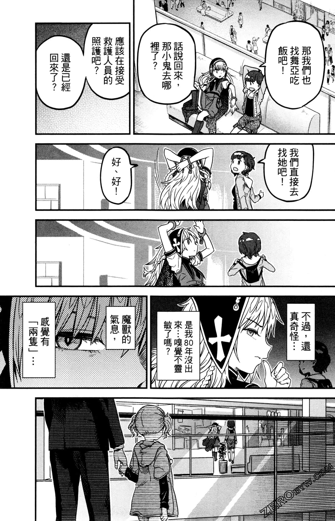 Page 114