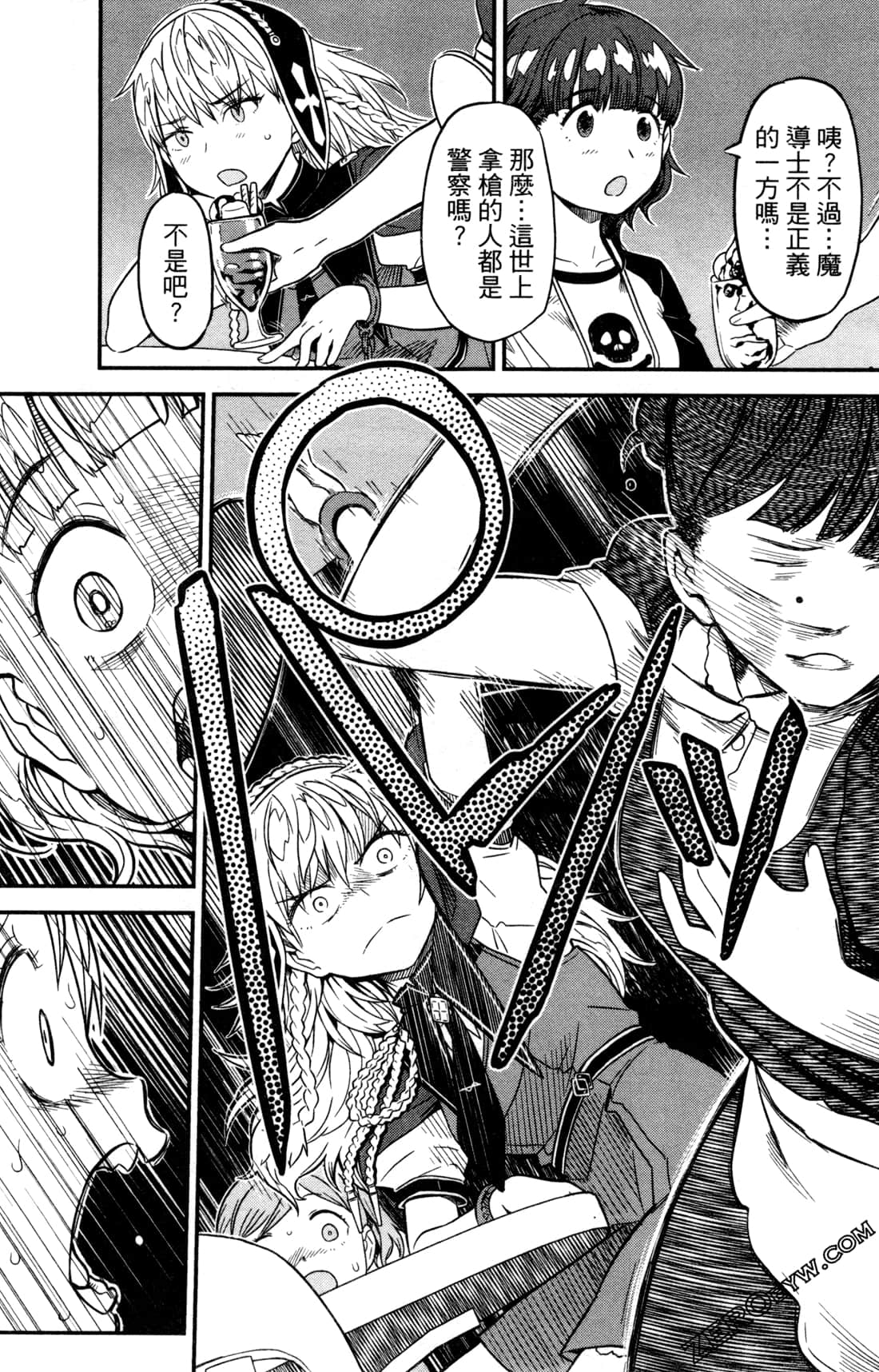 Page 128