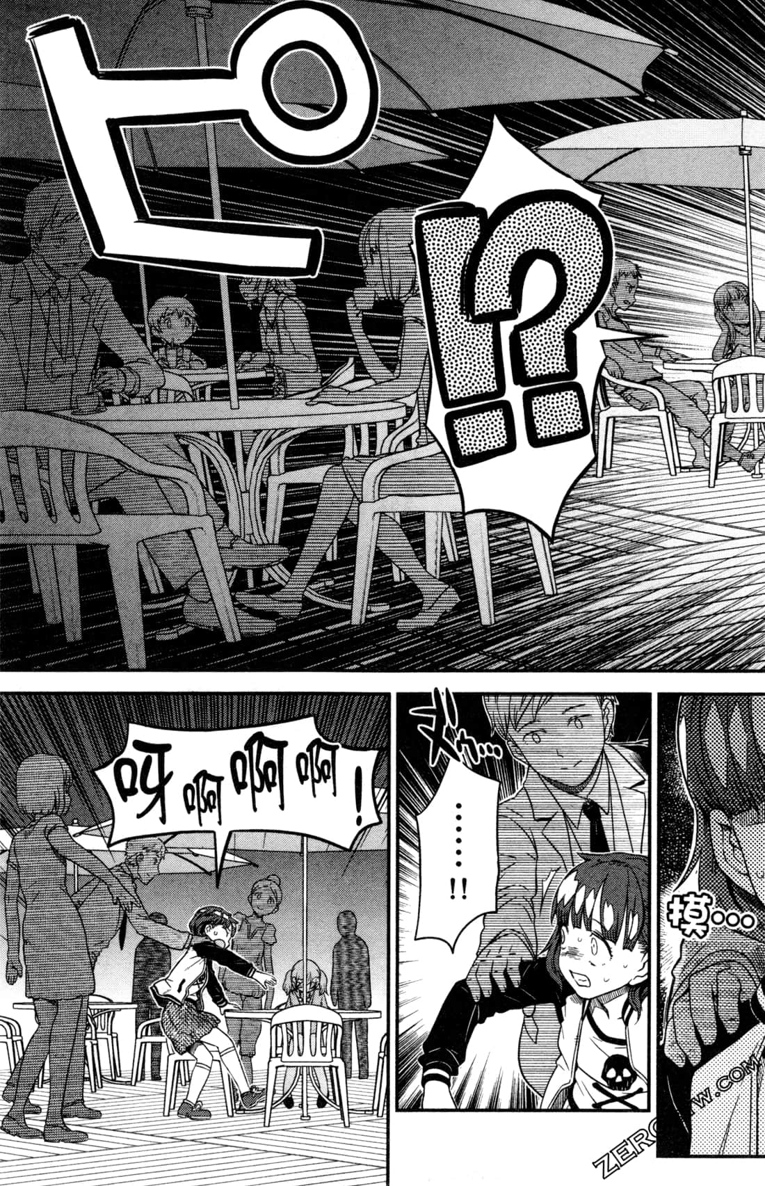 Page 132