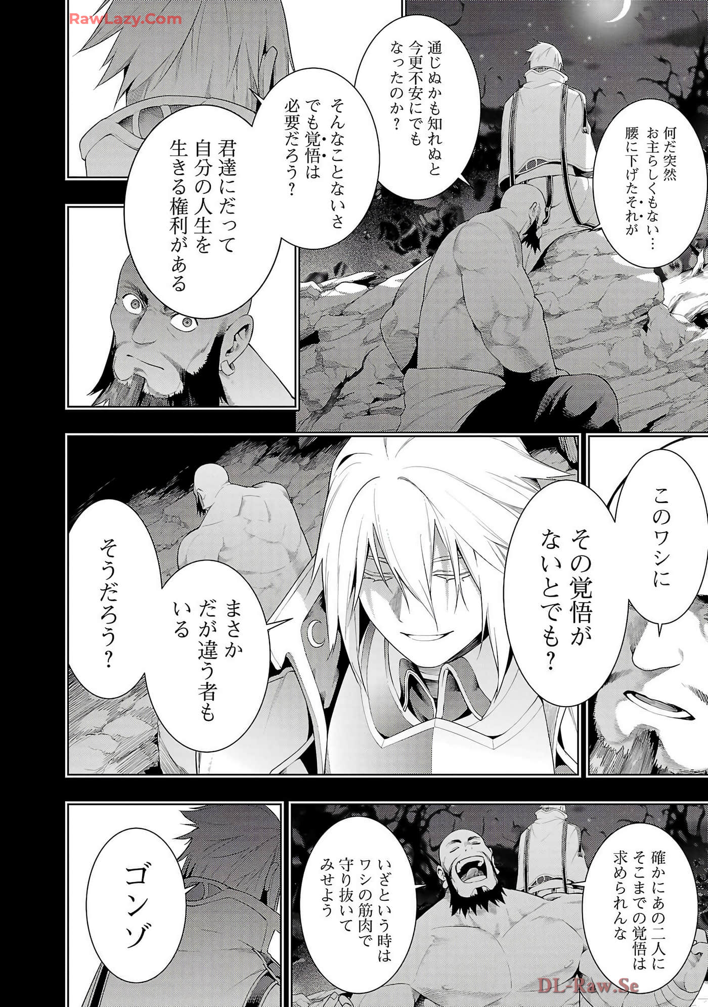 Page 78