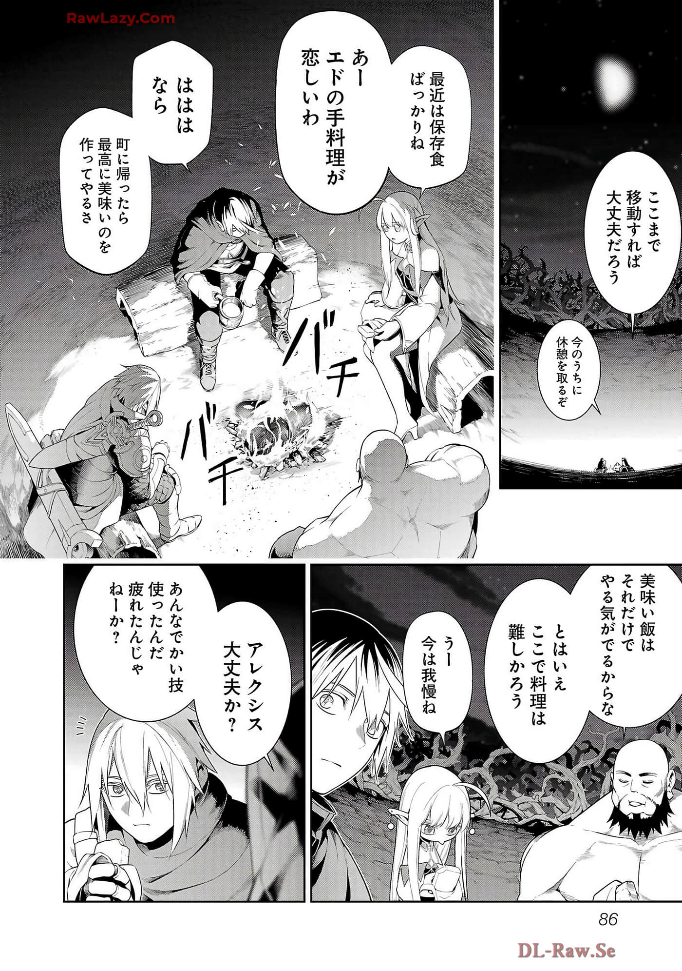 Page 88