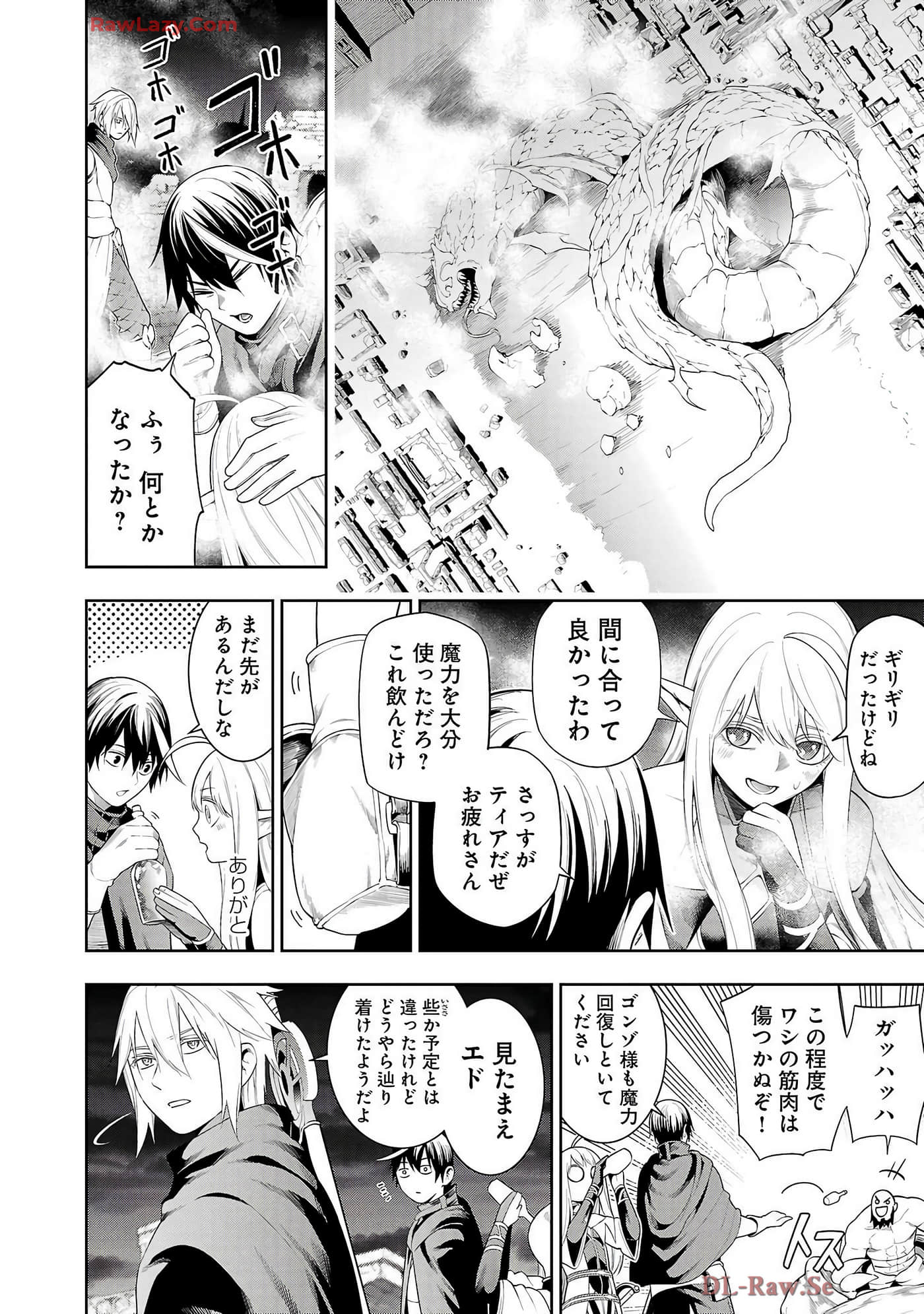 Page 132