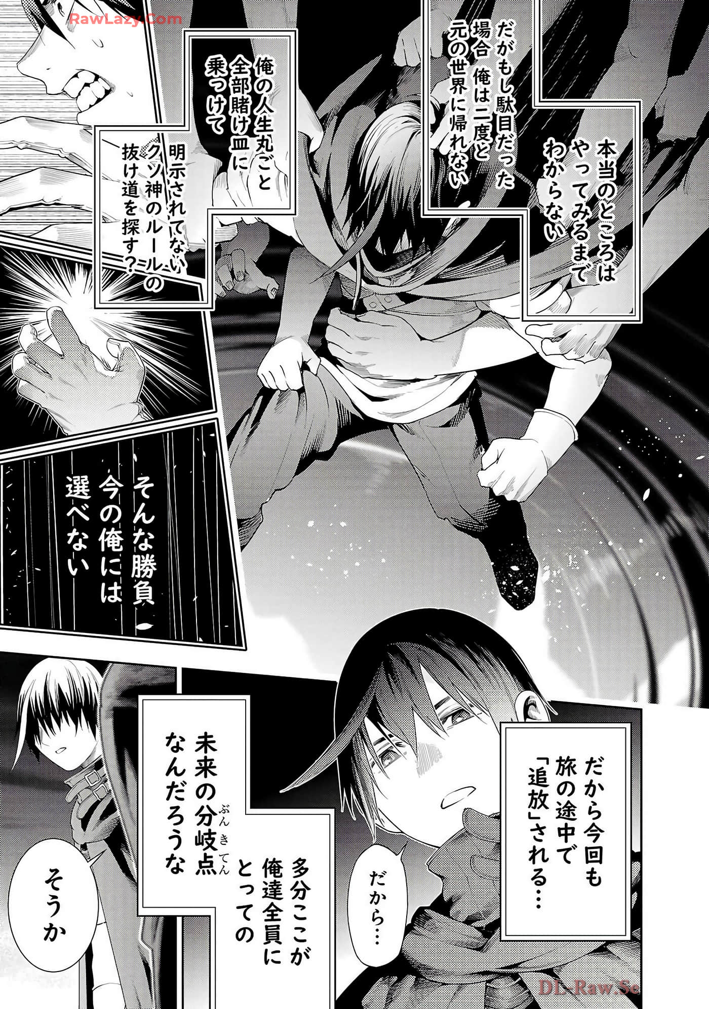 Page 141