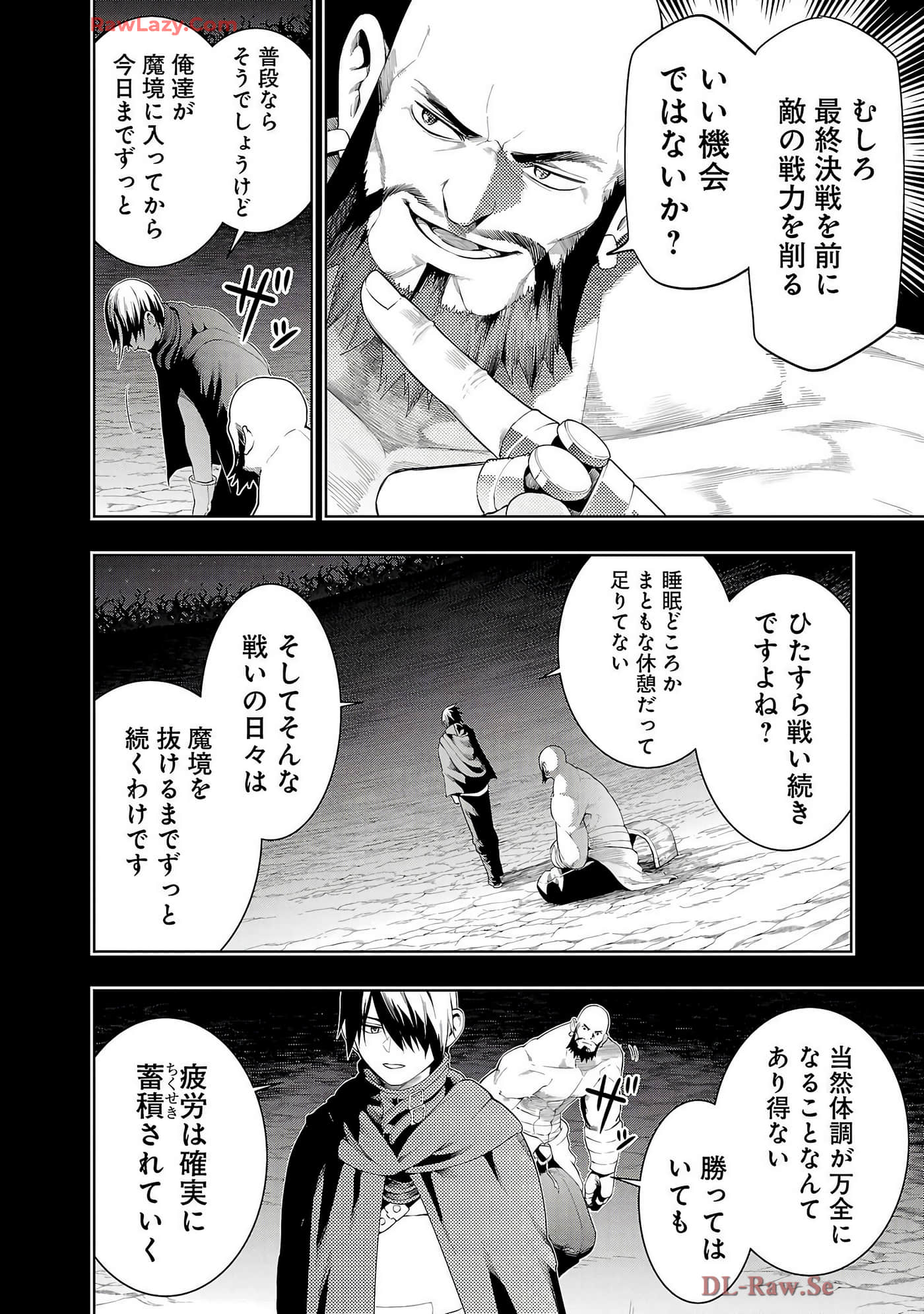 Page 148