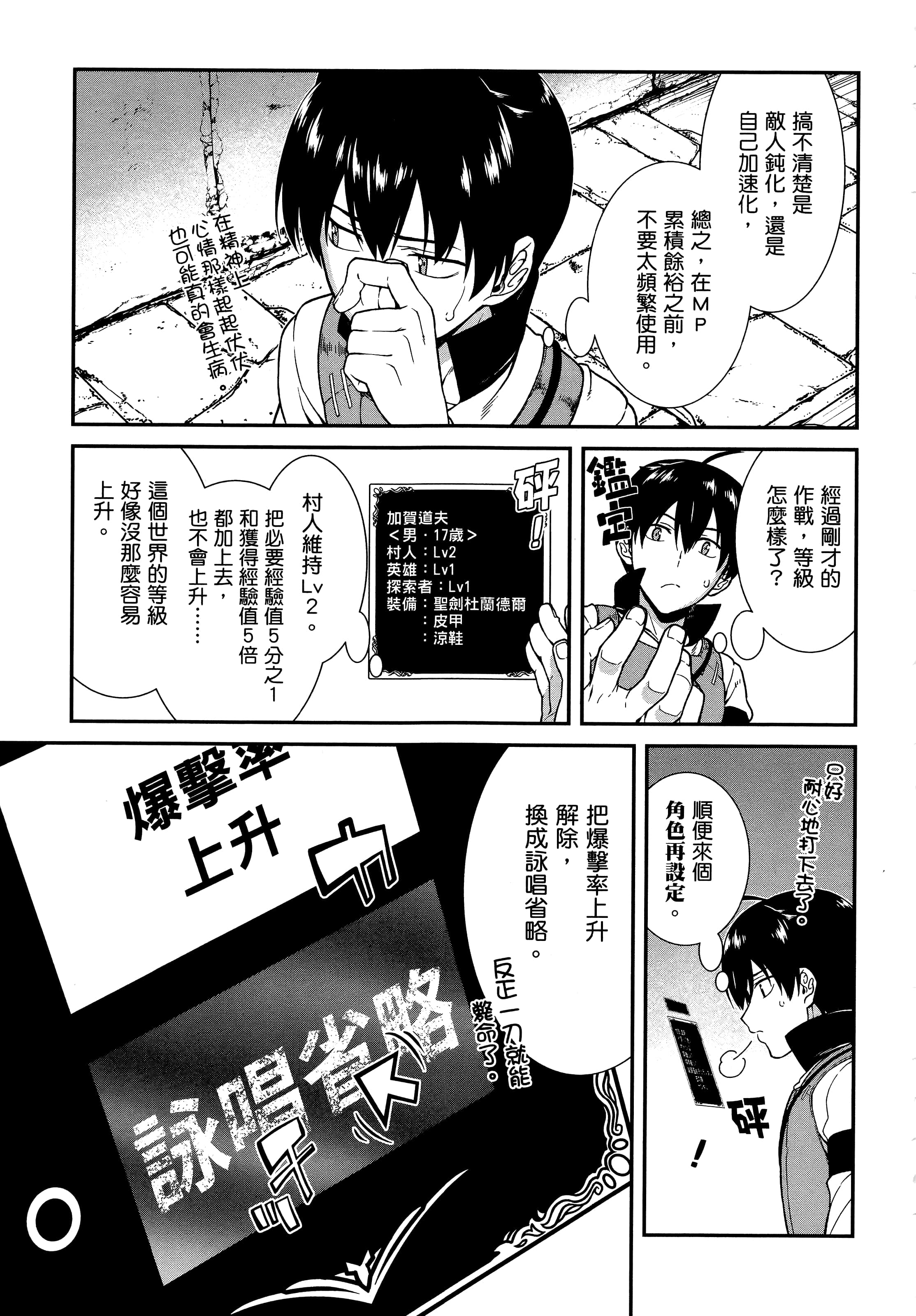 第 152 页