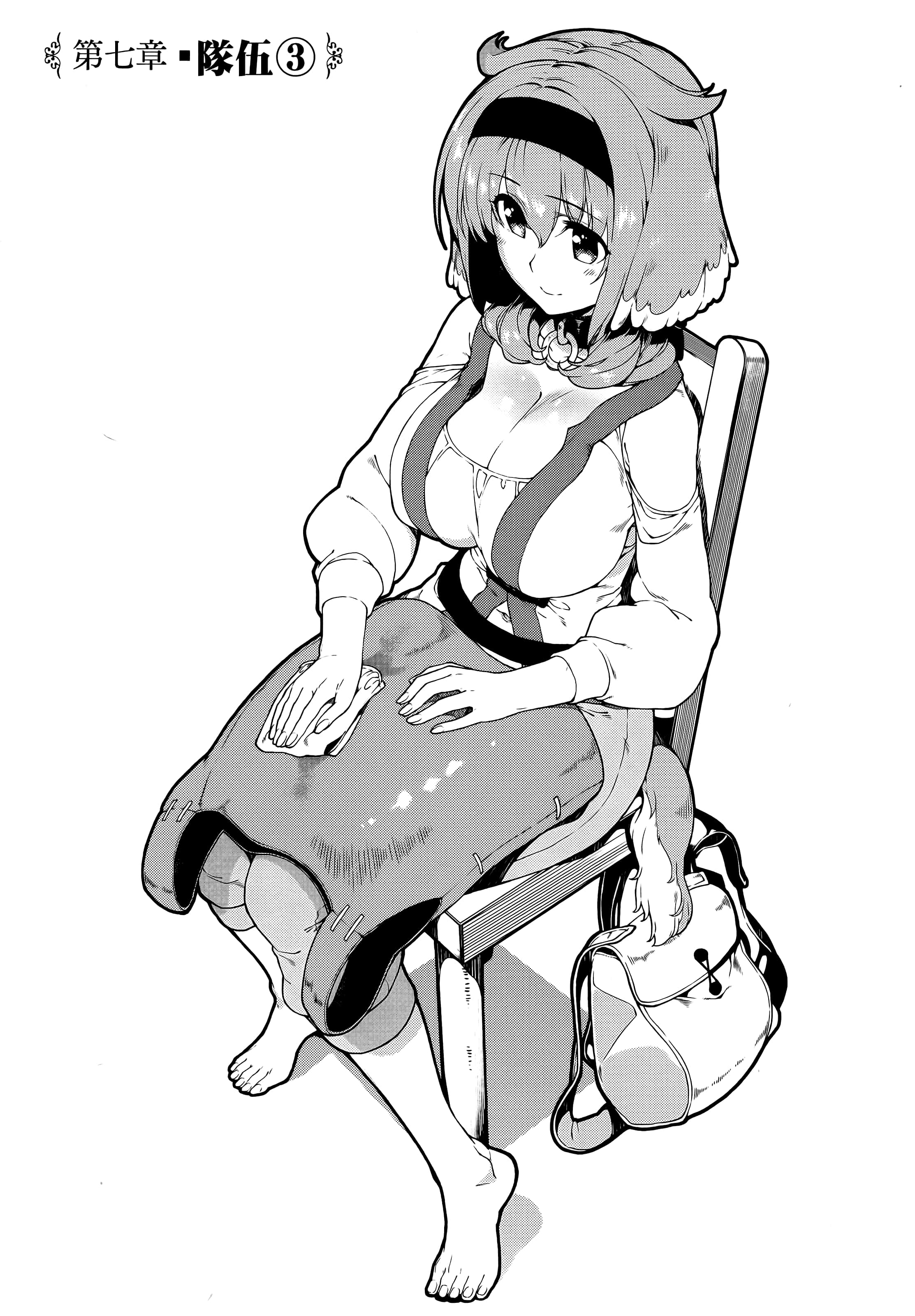 第 64 页