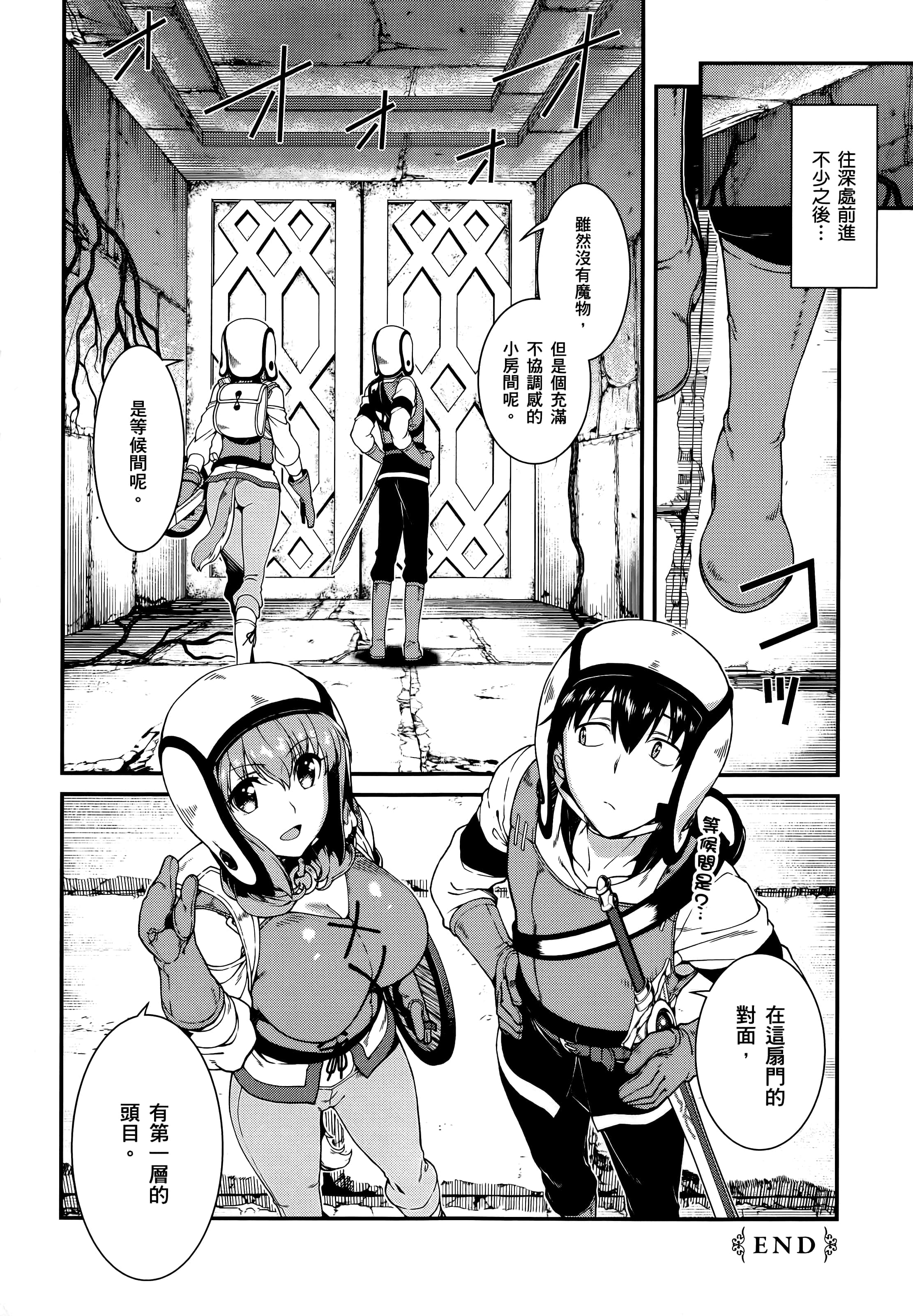 第 119 页