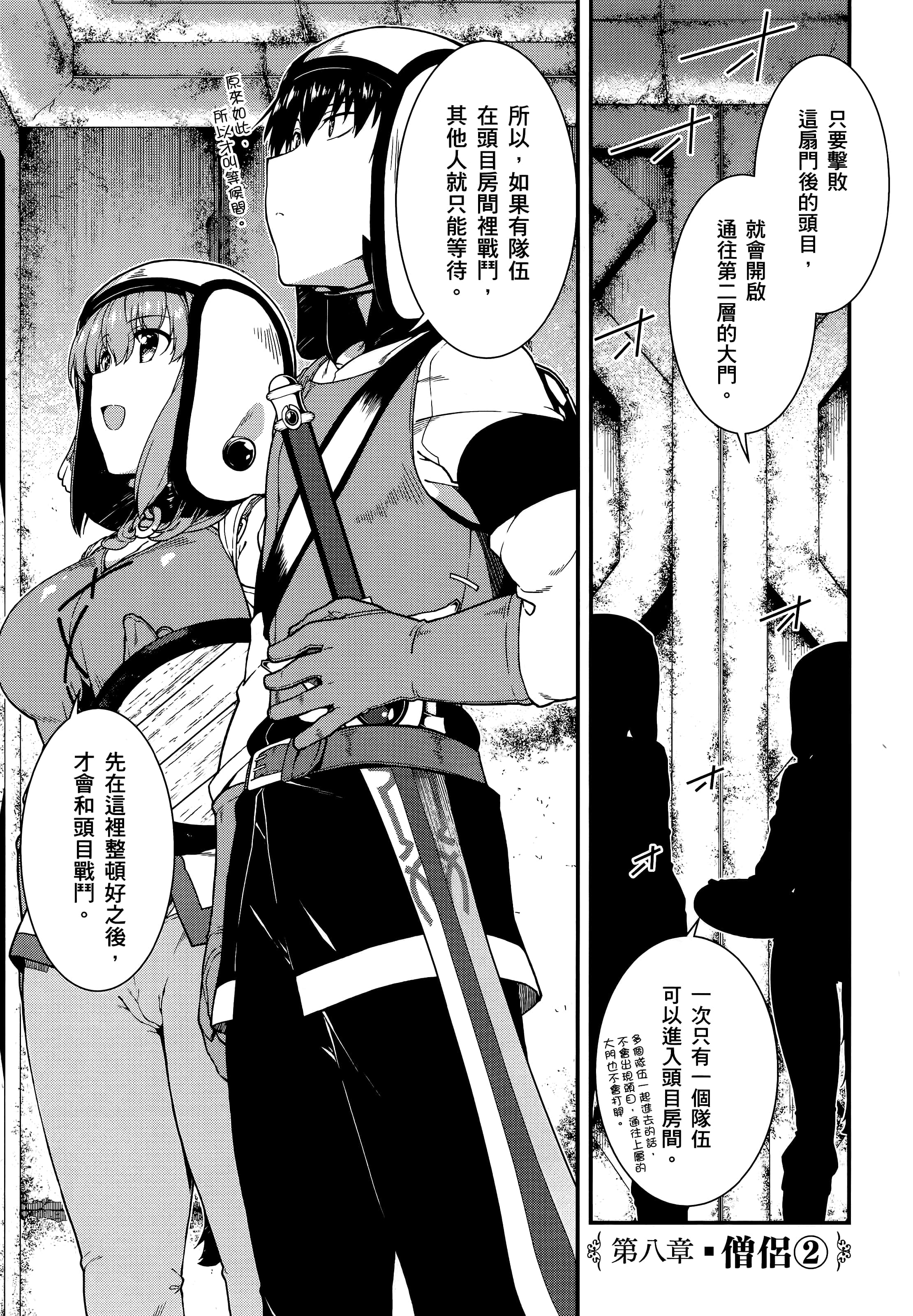 第 122 页