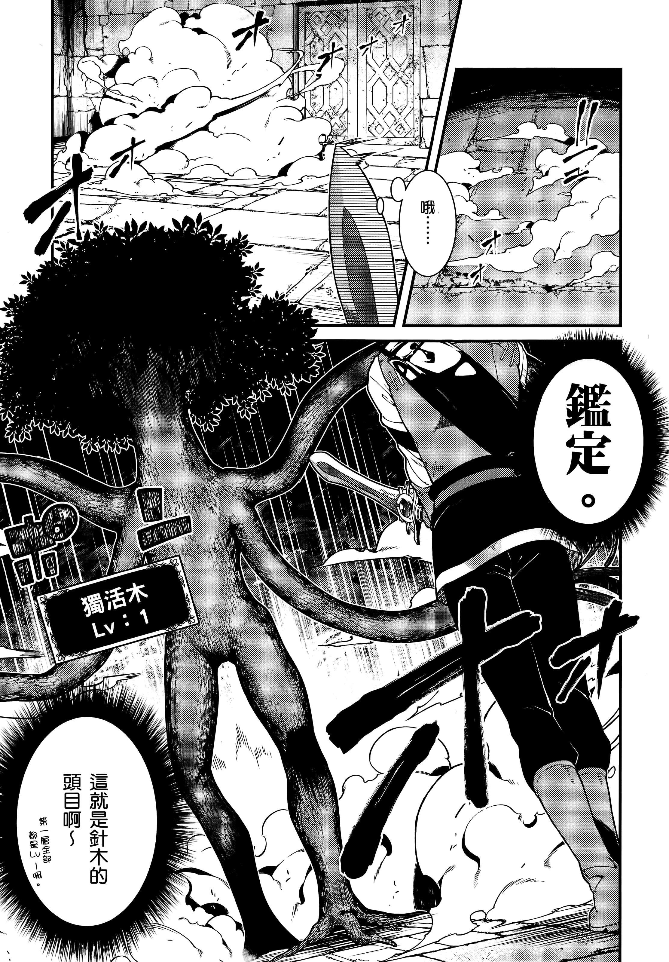 第 126 页