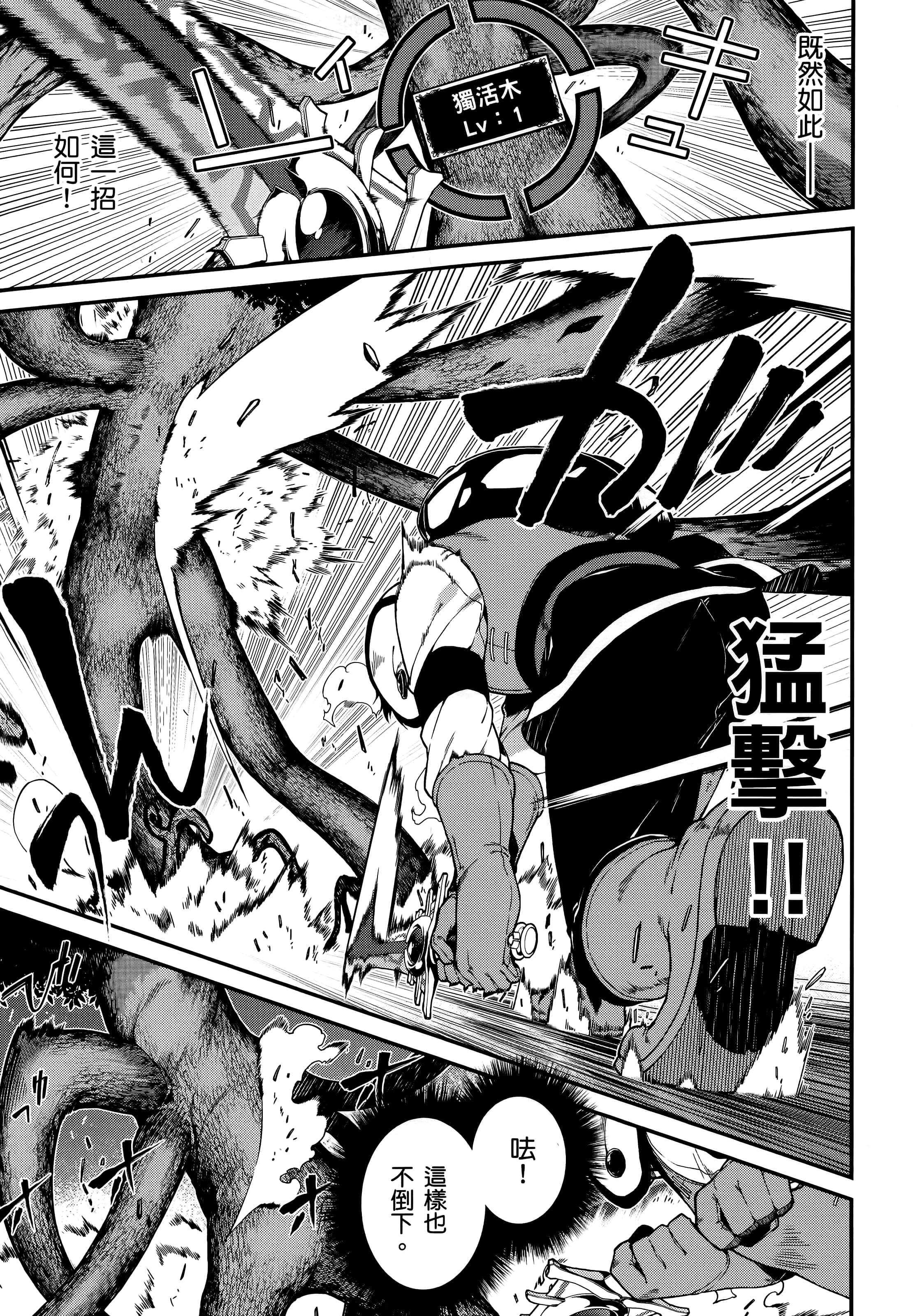 第 130 页