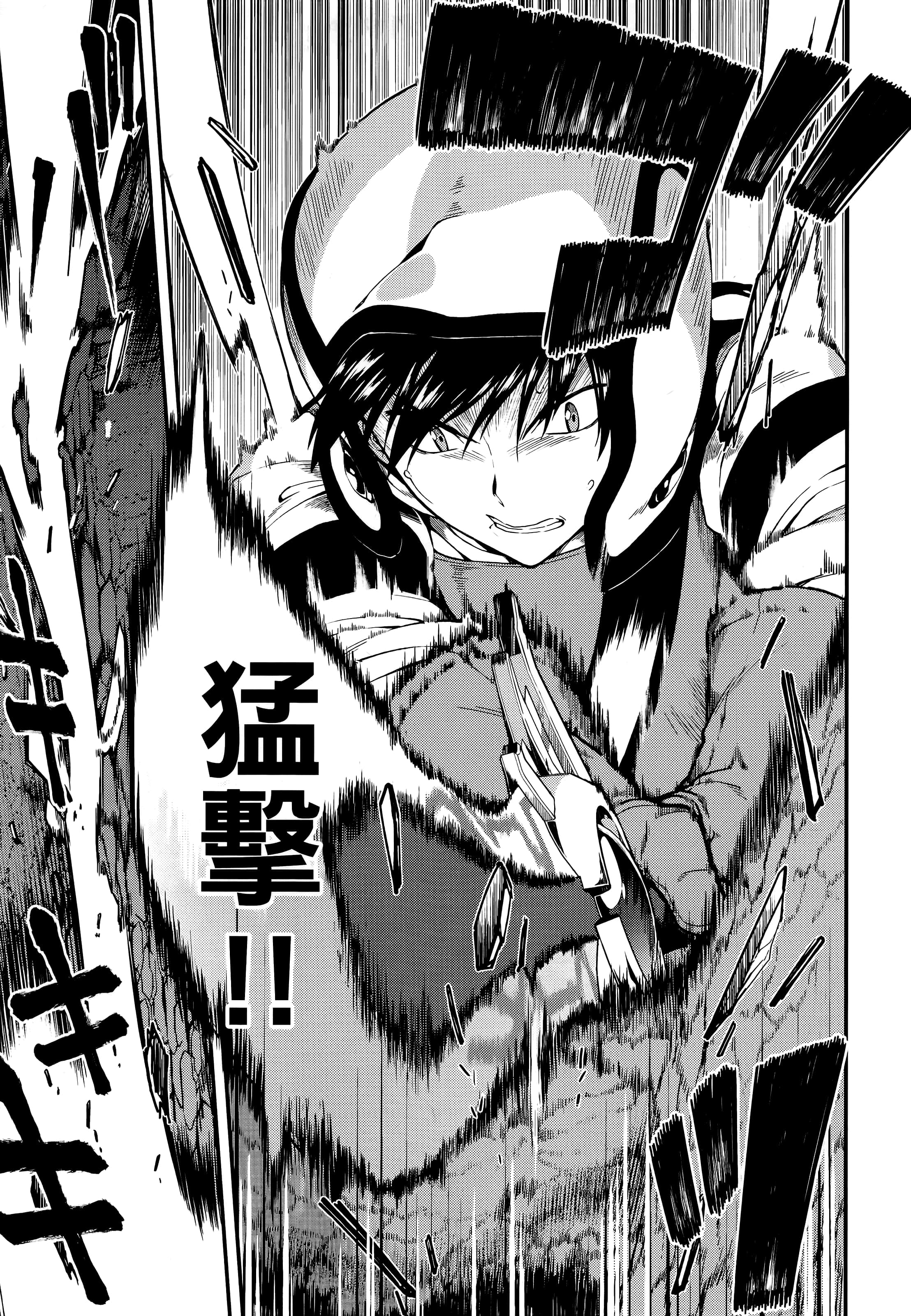 第 132 页