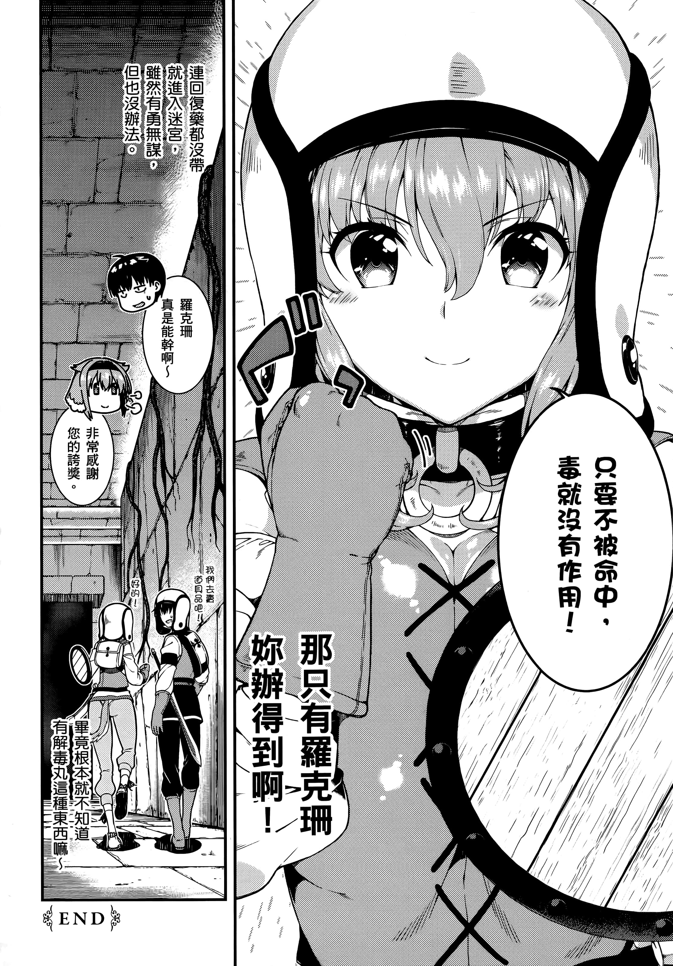 第 151 页