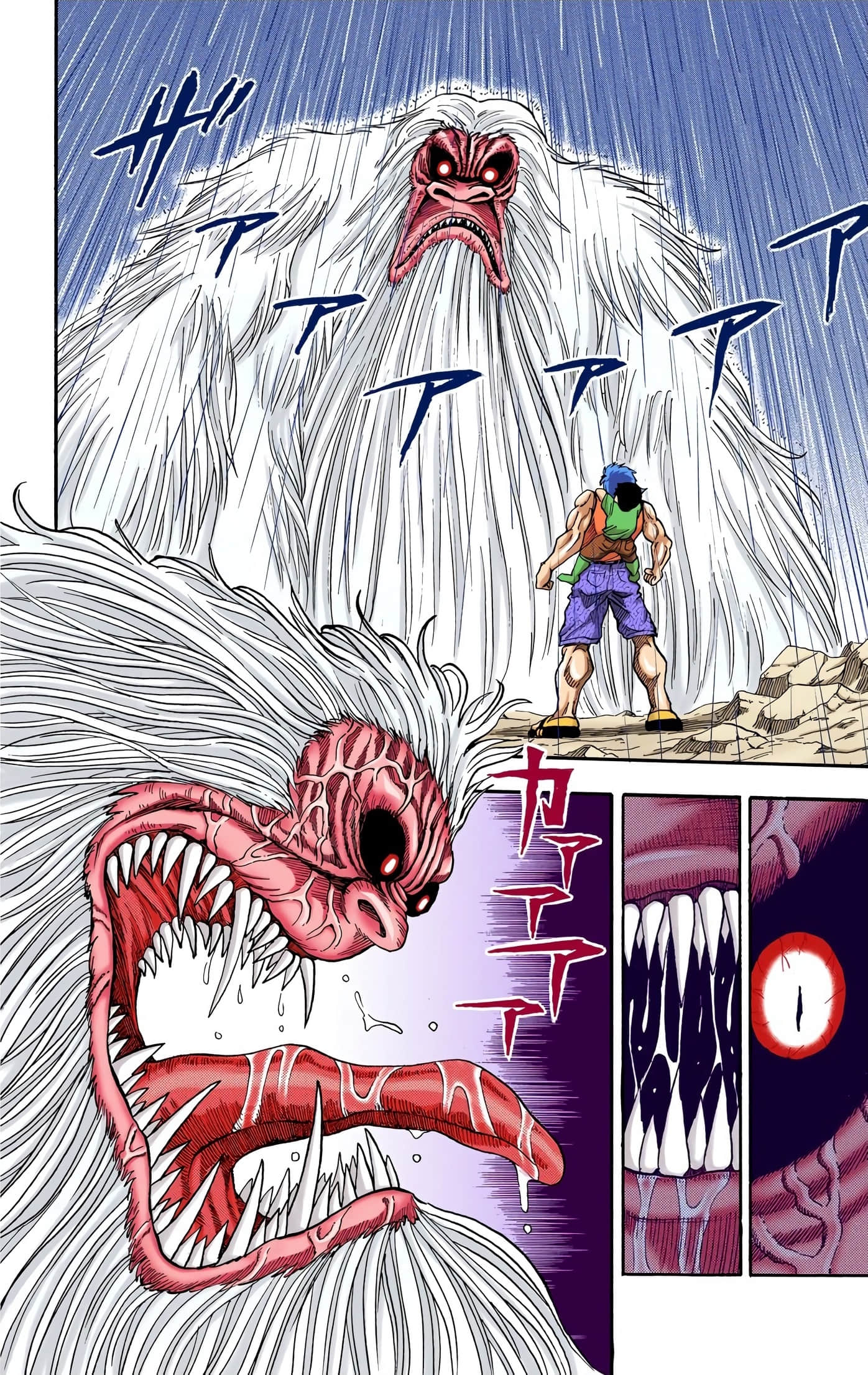 Page 177