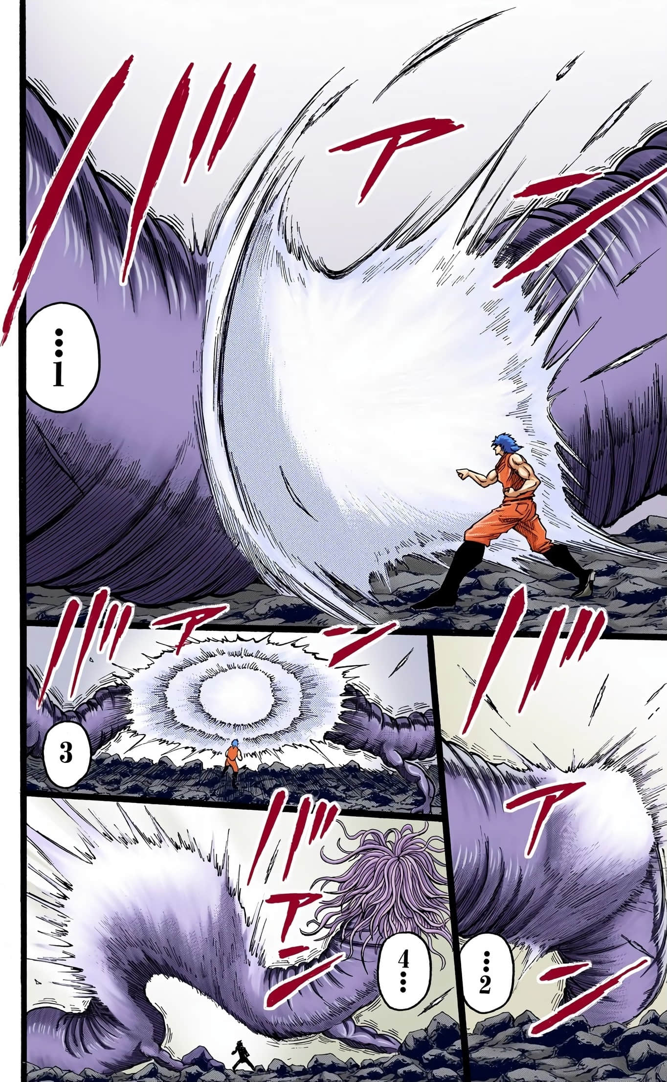 Page 126