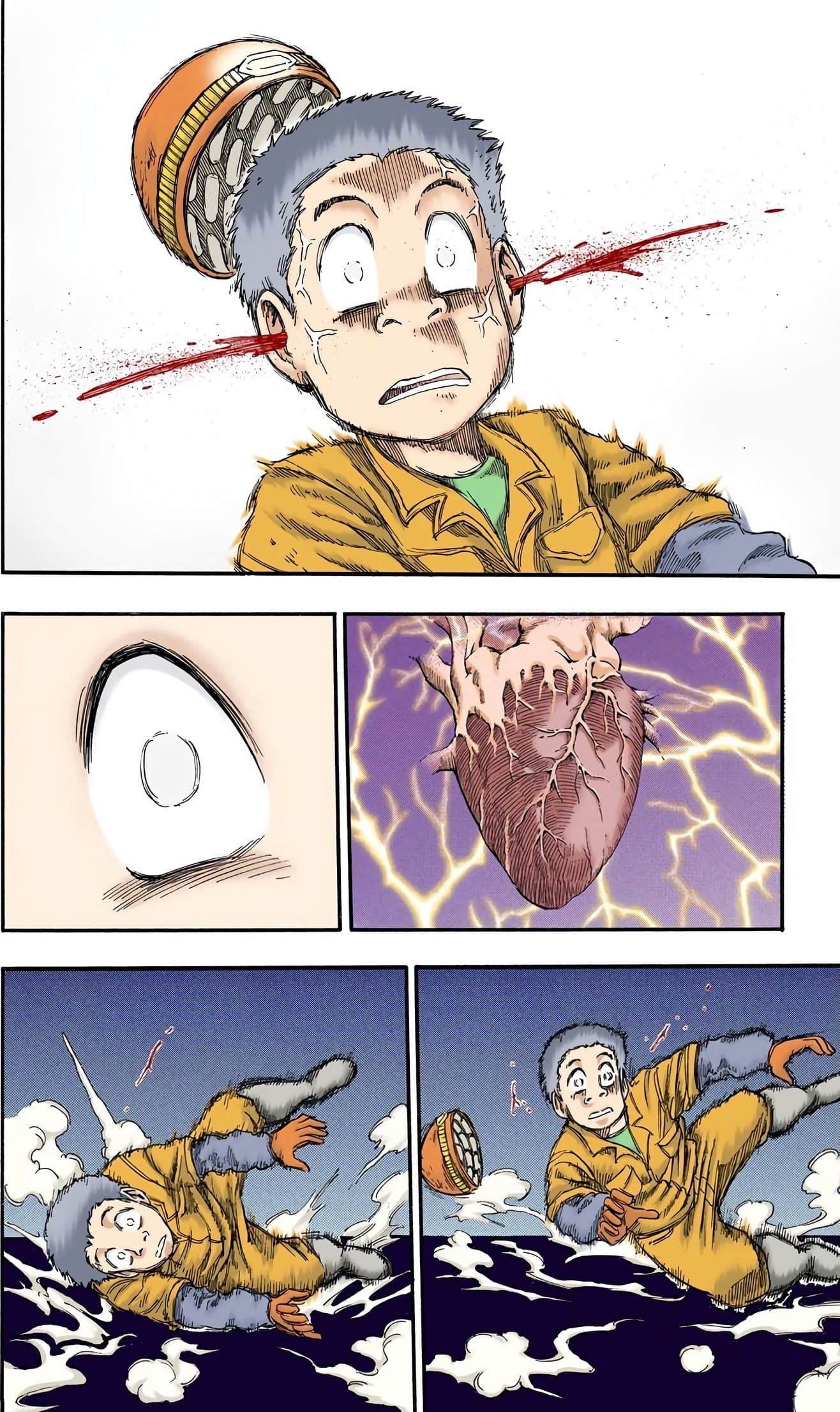 Page 138