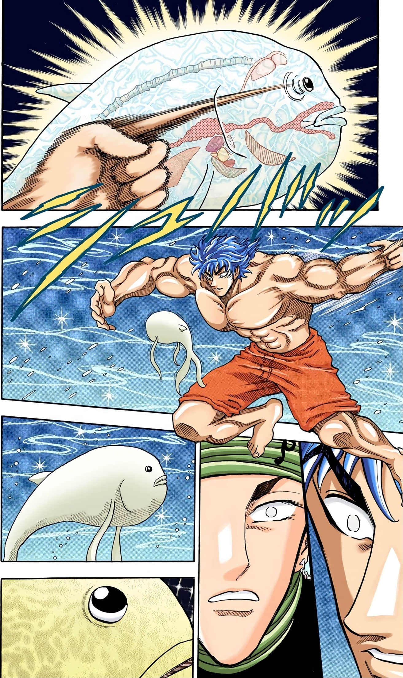 Page 182