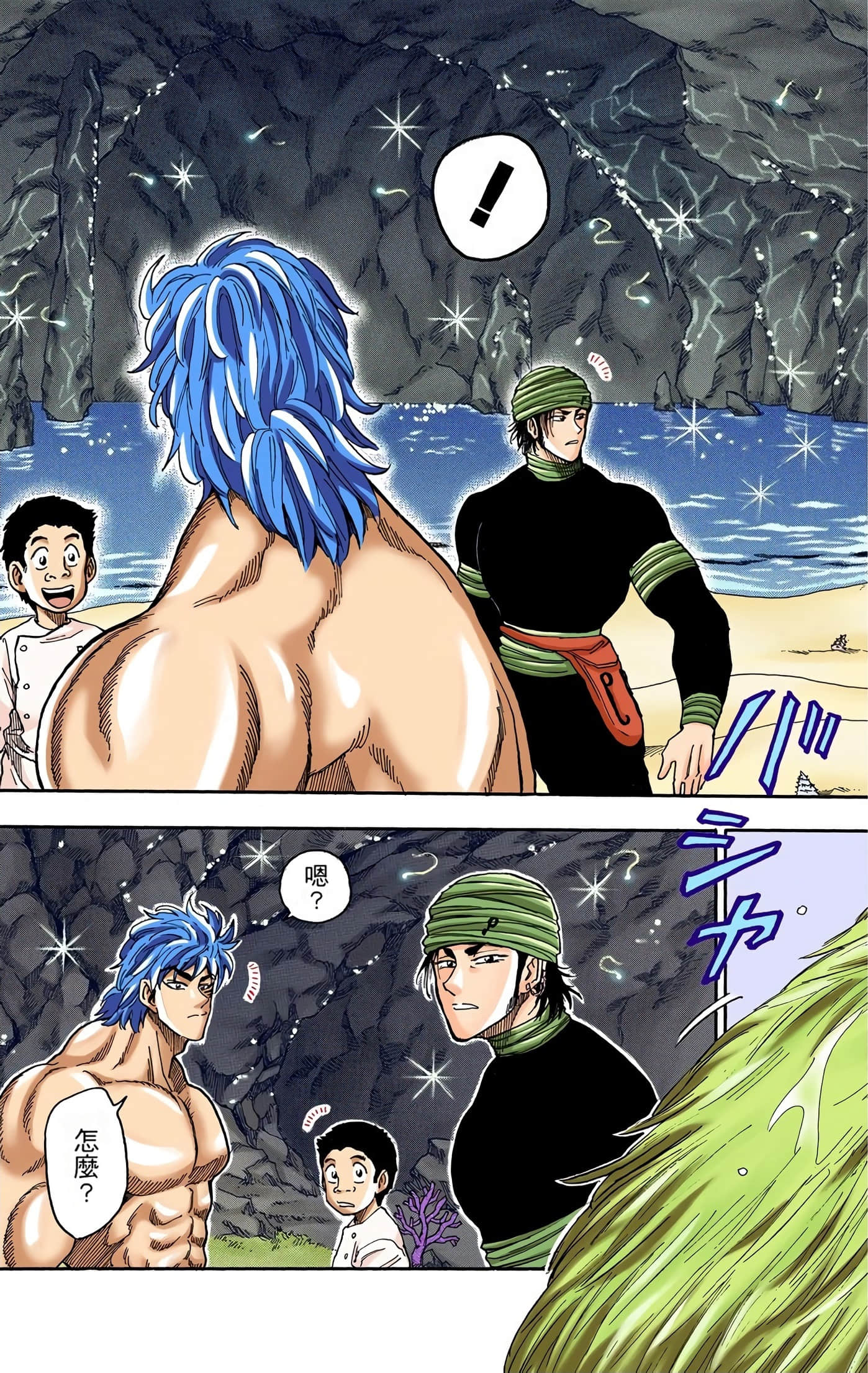 Page 30