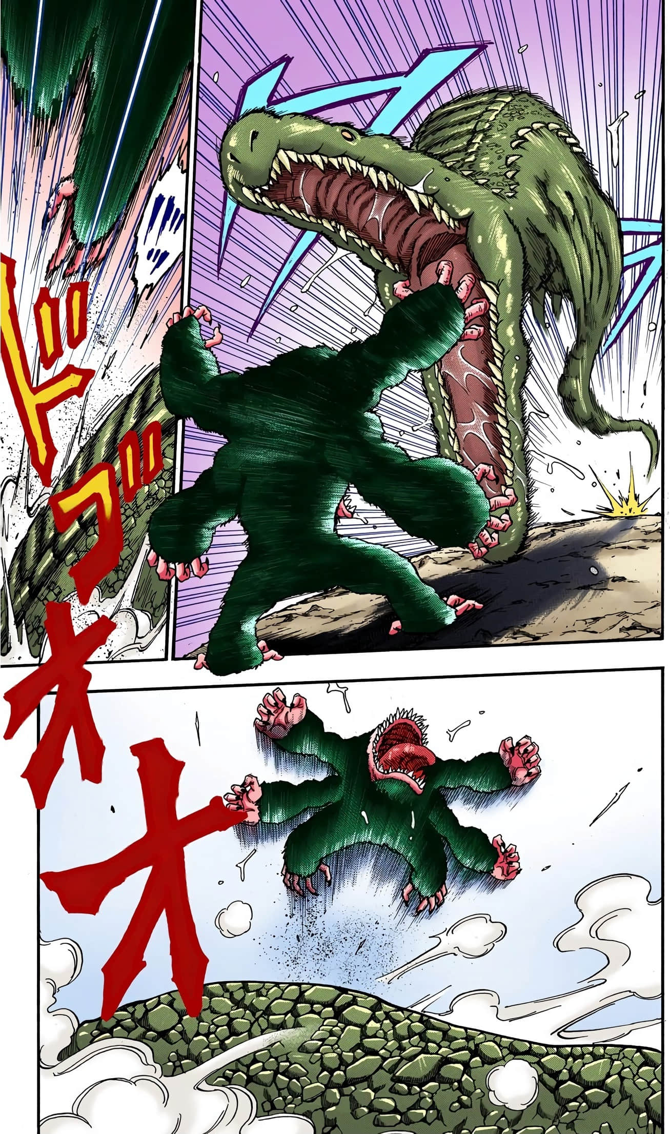 Page 90