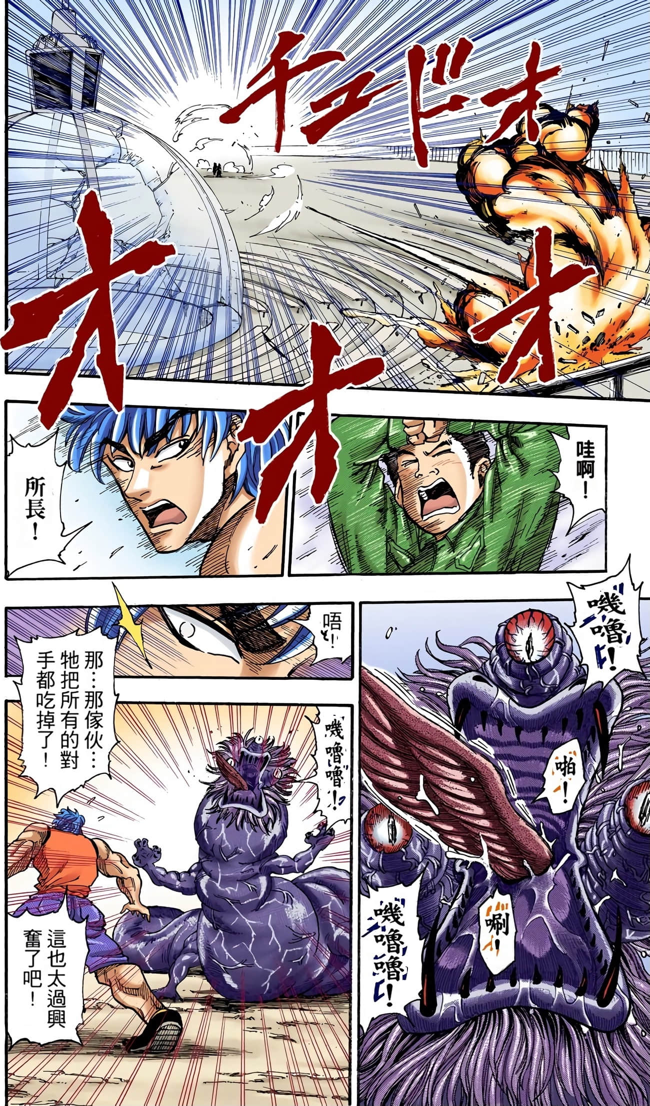 Page 178