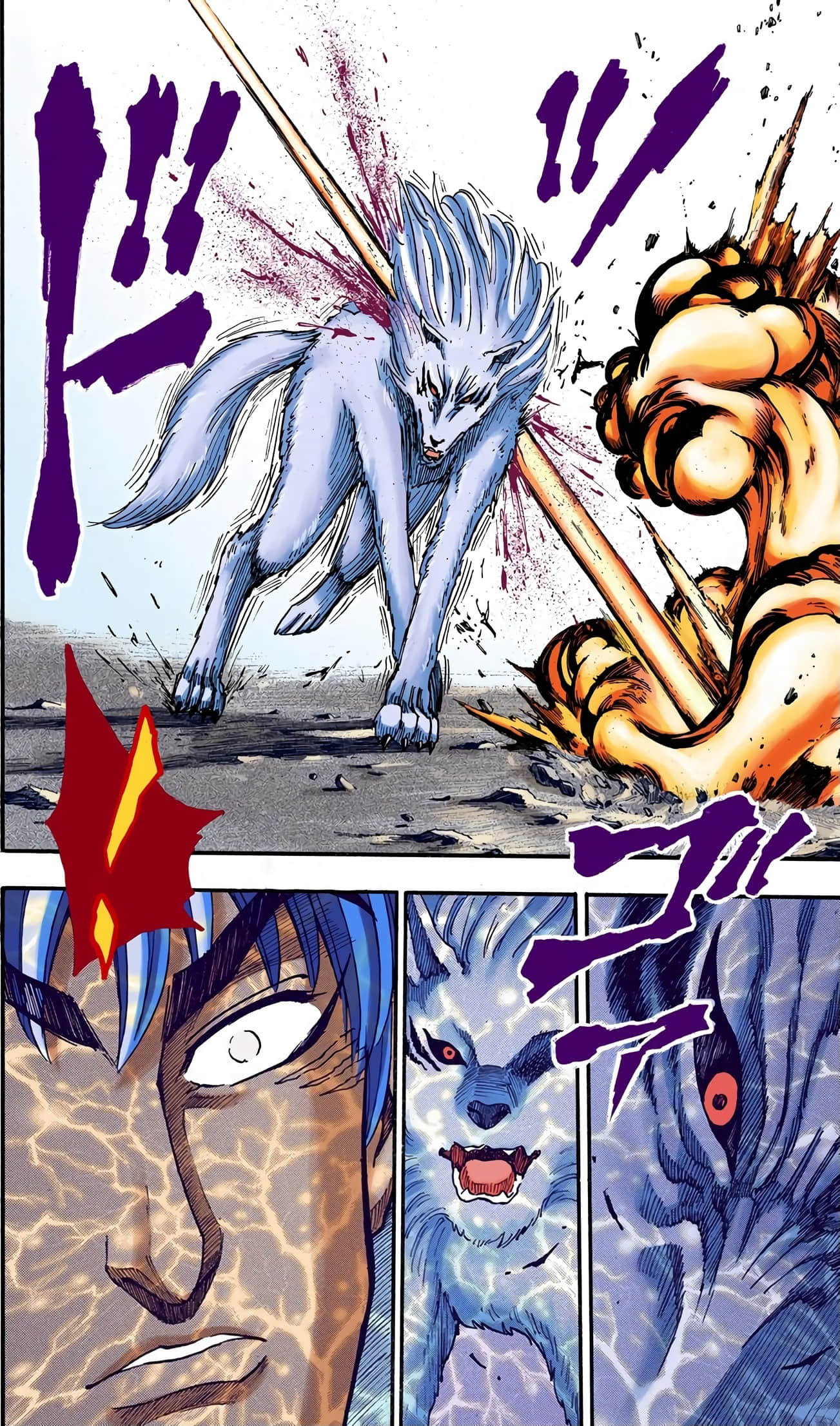 Page 186