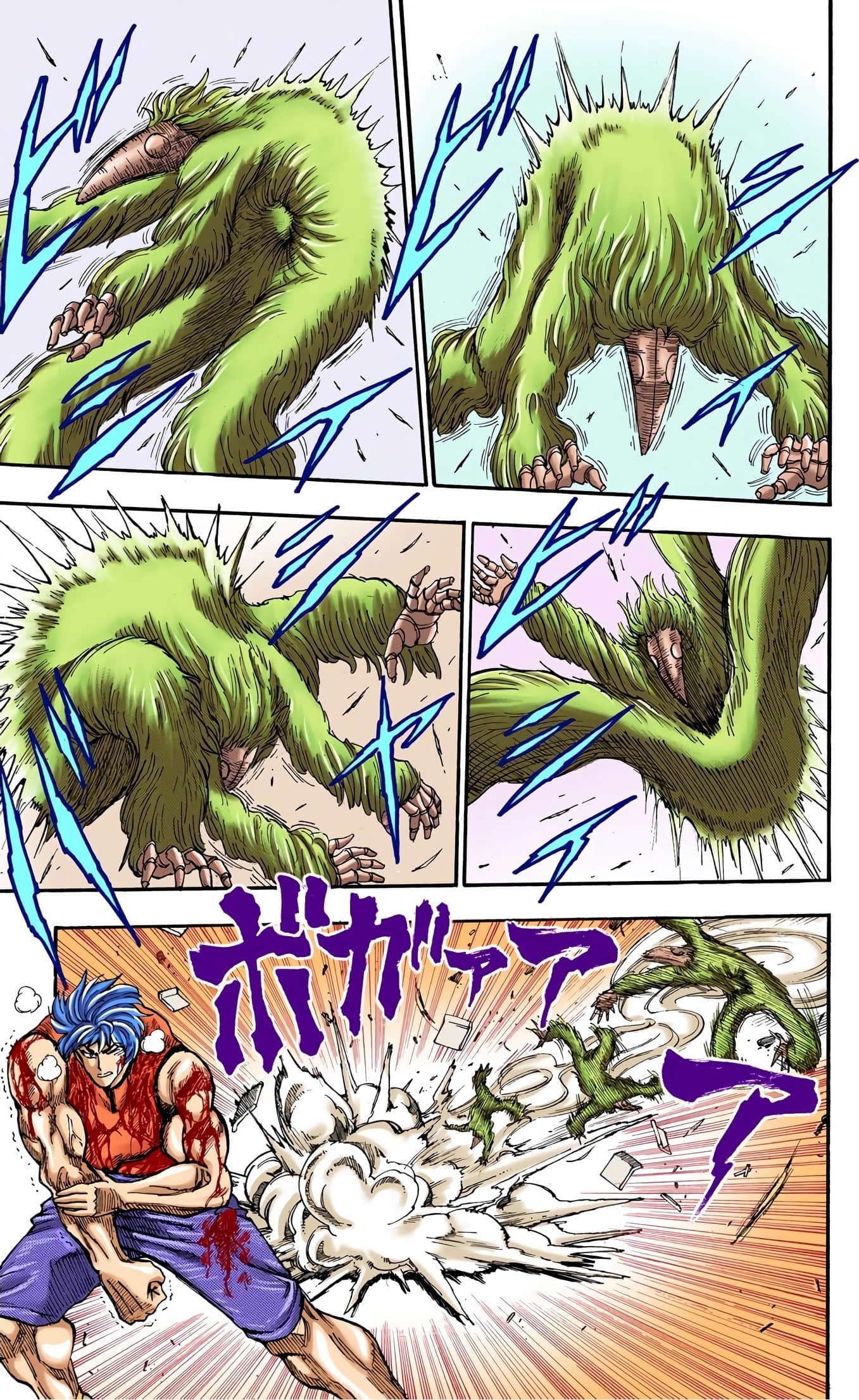 Page 36