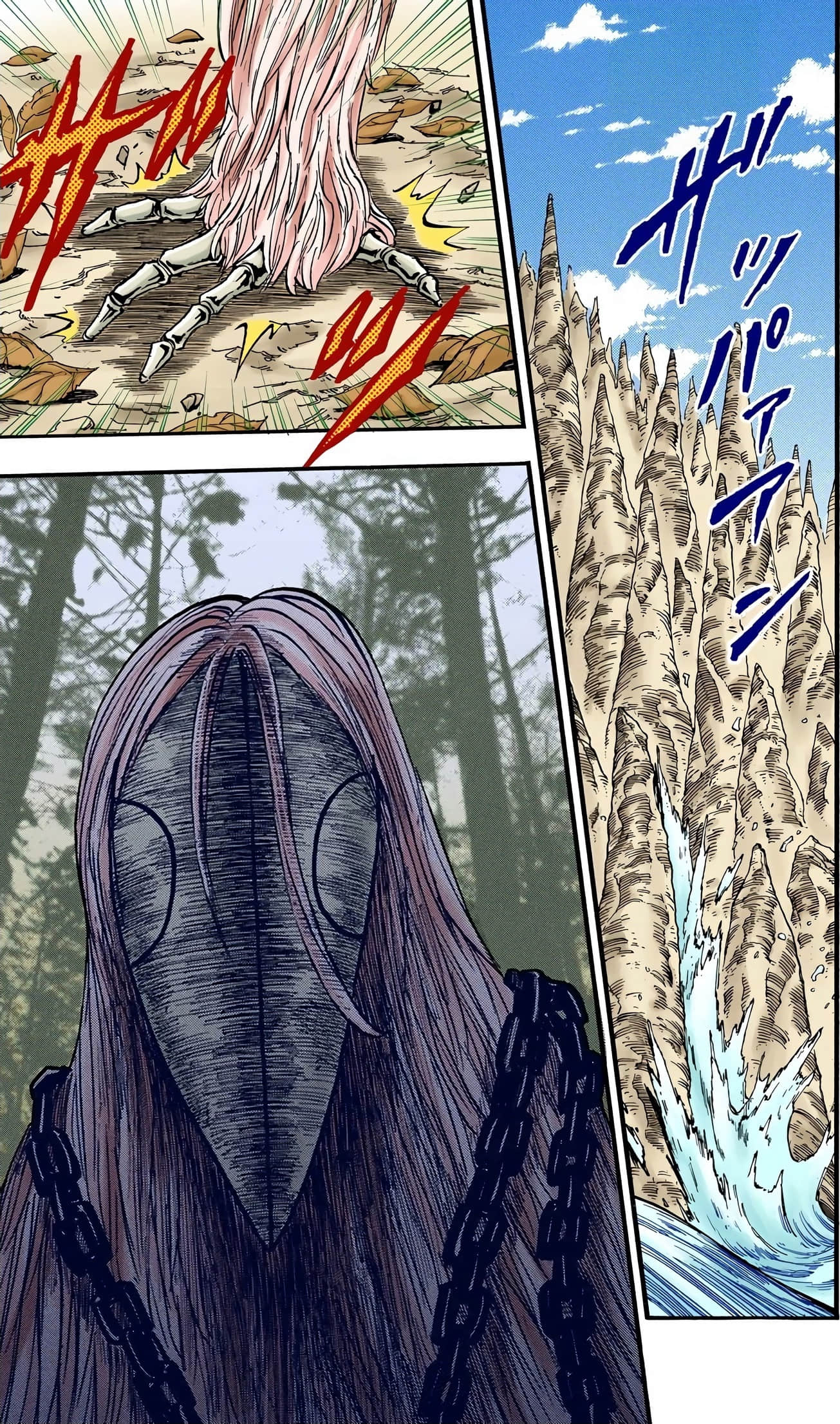 Page 101