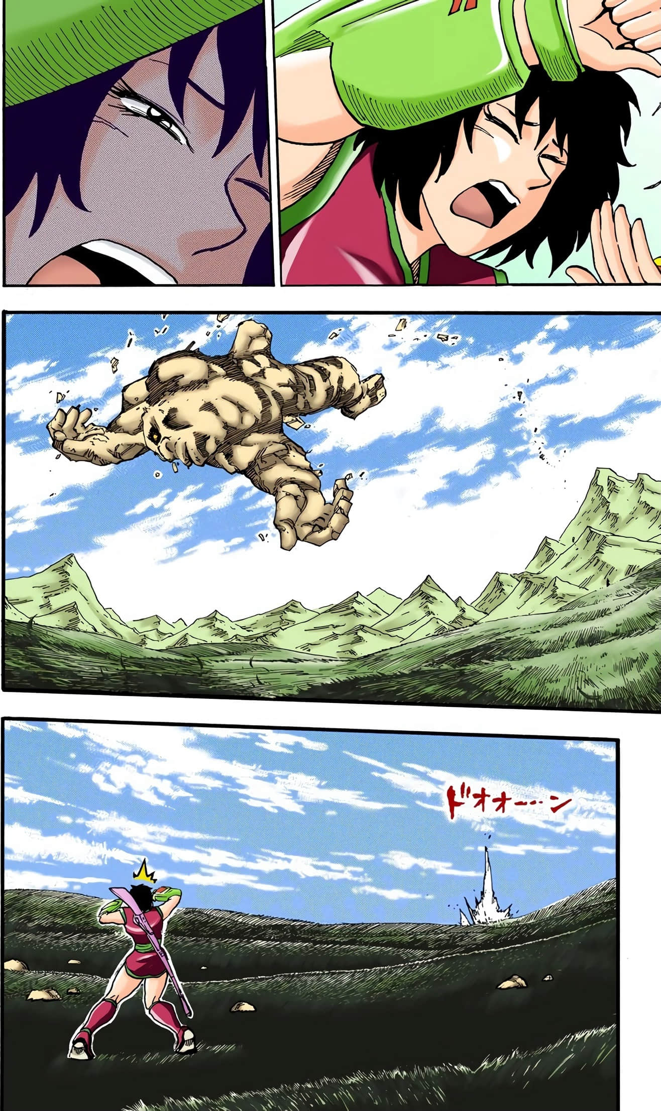 Page 142
