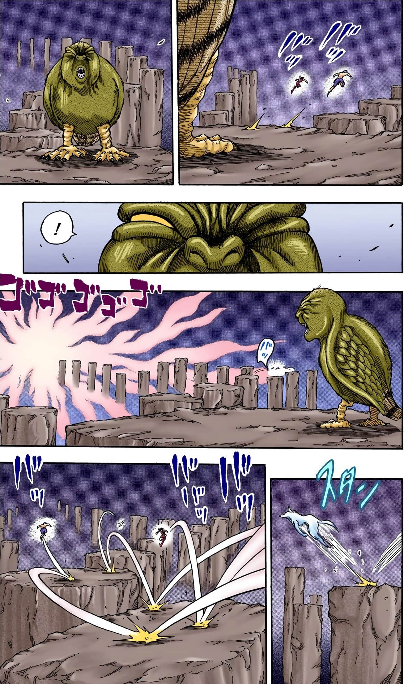 Page 82