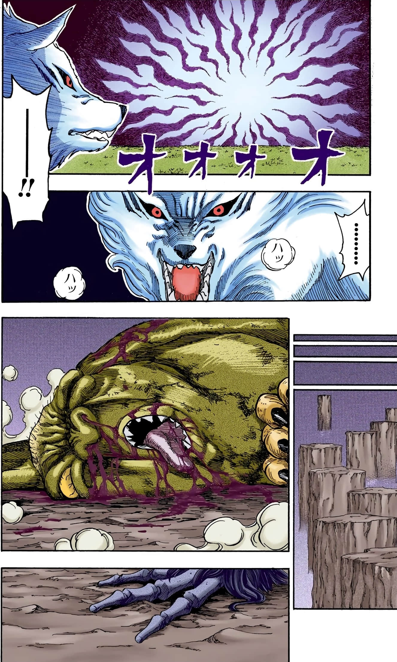 Page 85