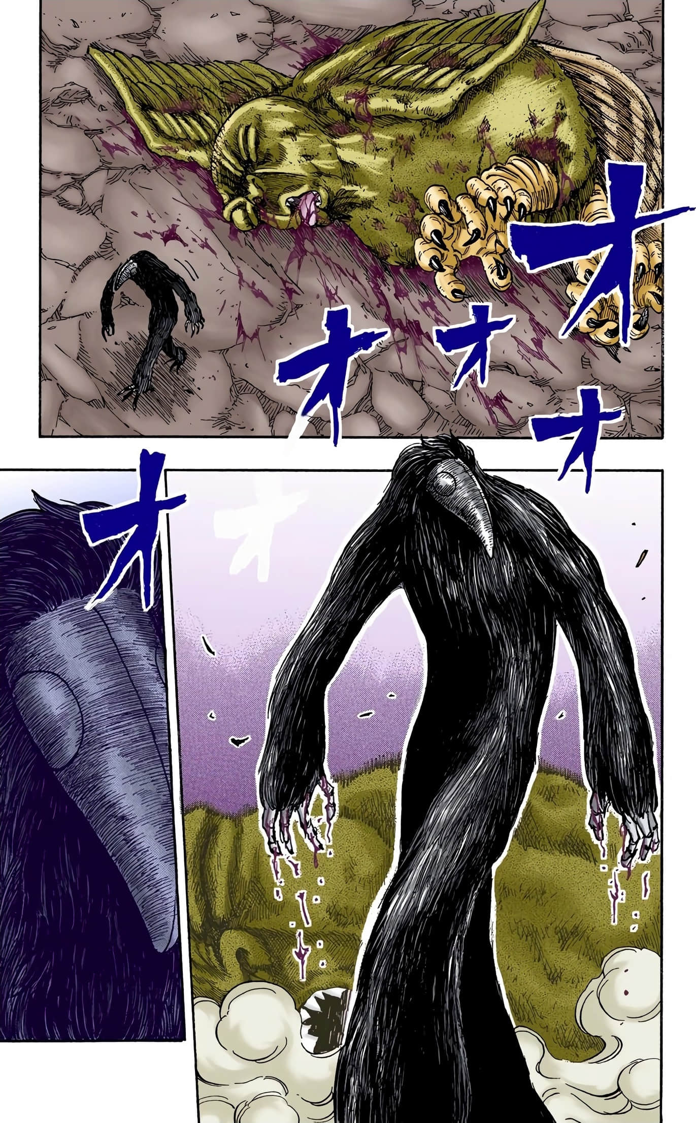 Page 86