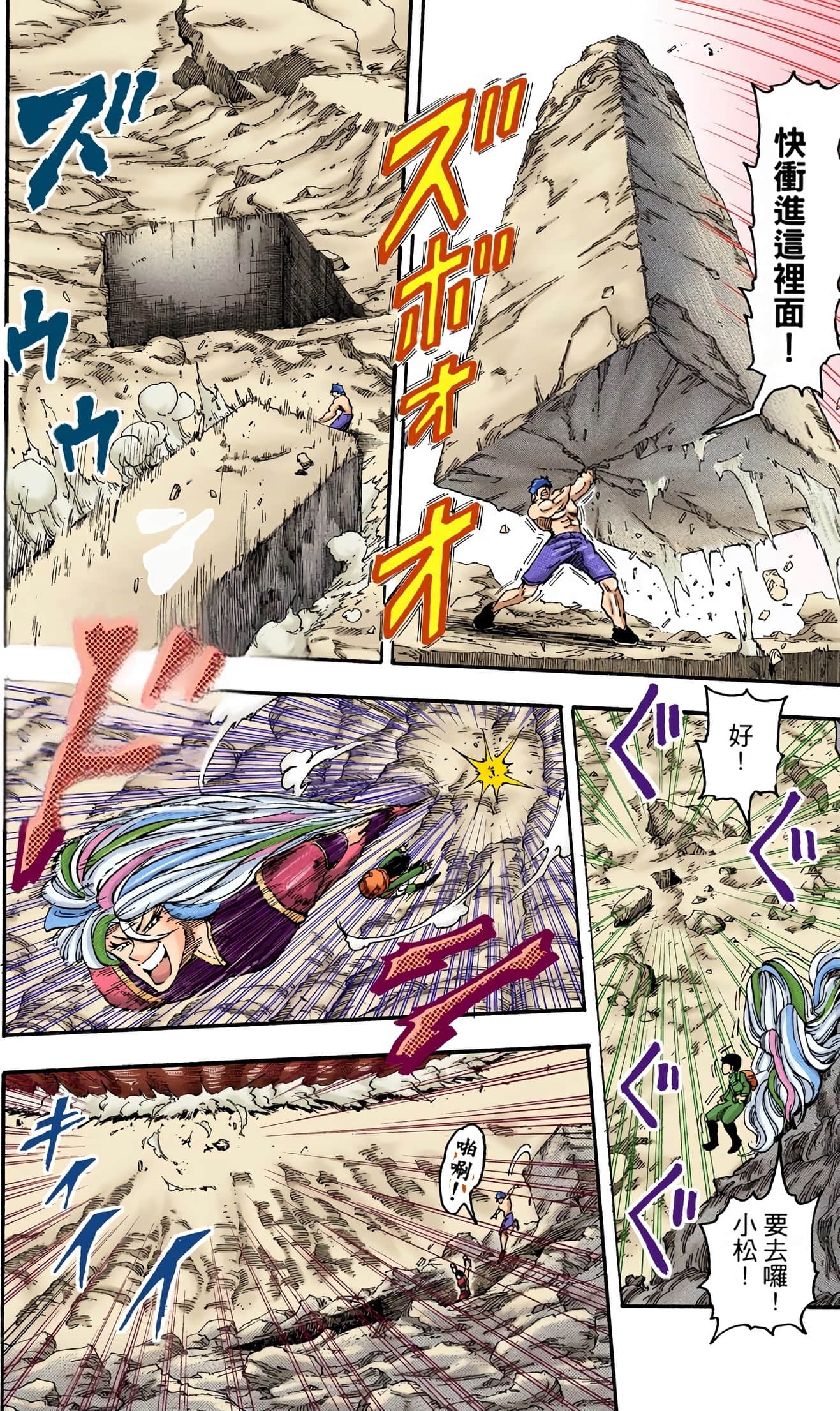 Page 118