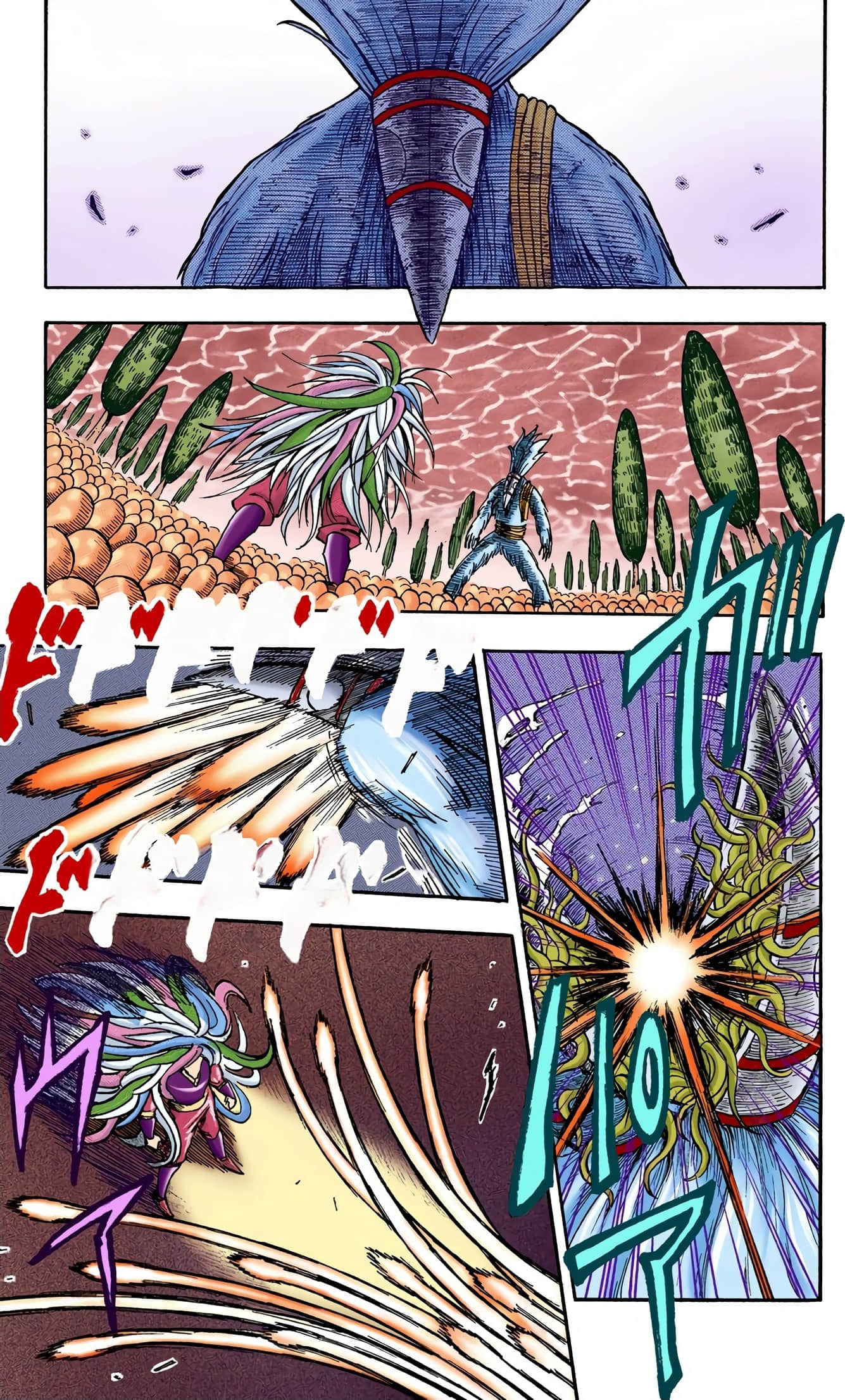 Page 185