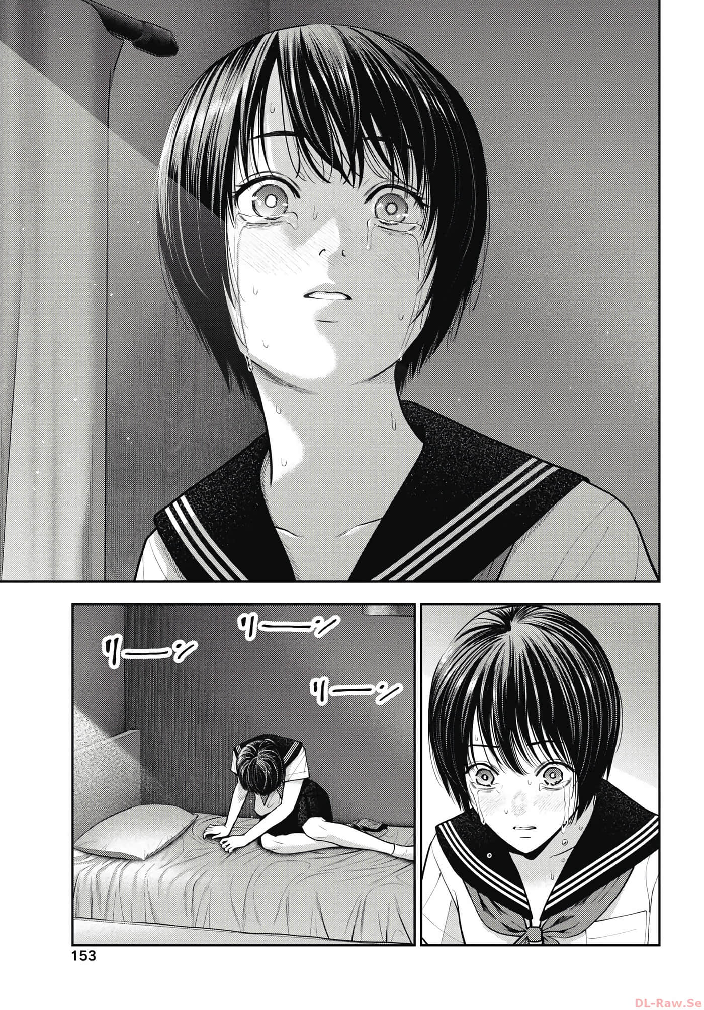 第 45 页